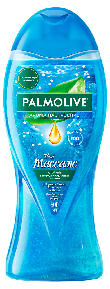 Изображение товара Гель для душа Palmolive Арома Настроение твой массаж Турция, 500 мл