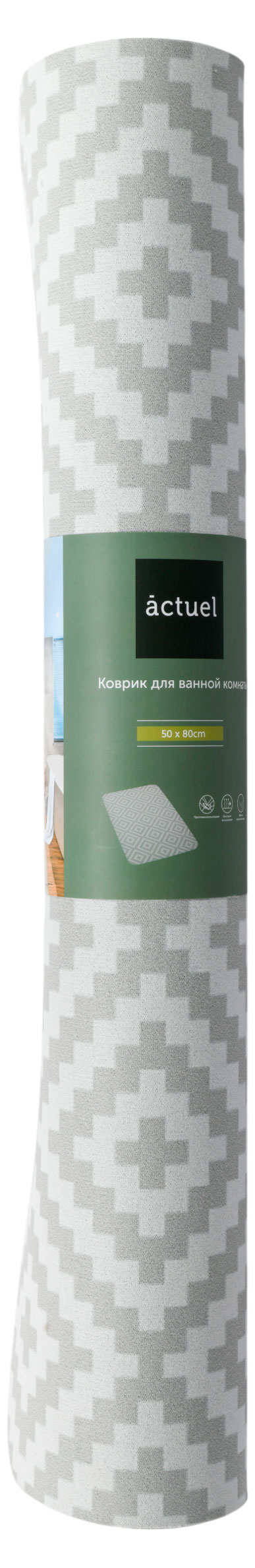 Изображение товара Коврик для ванной комнаты Actuel ромбы, 50х80 см