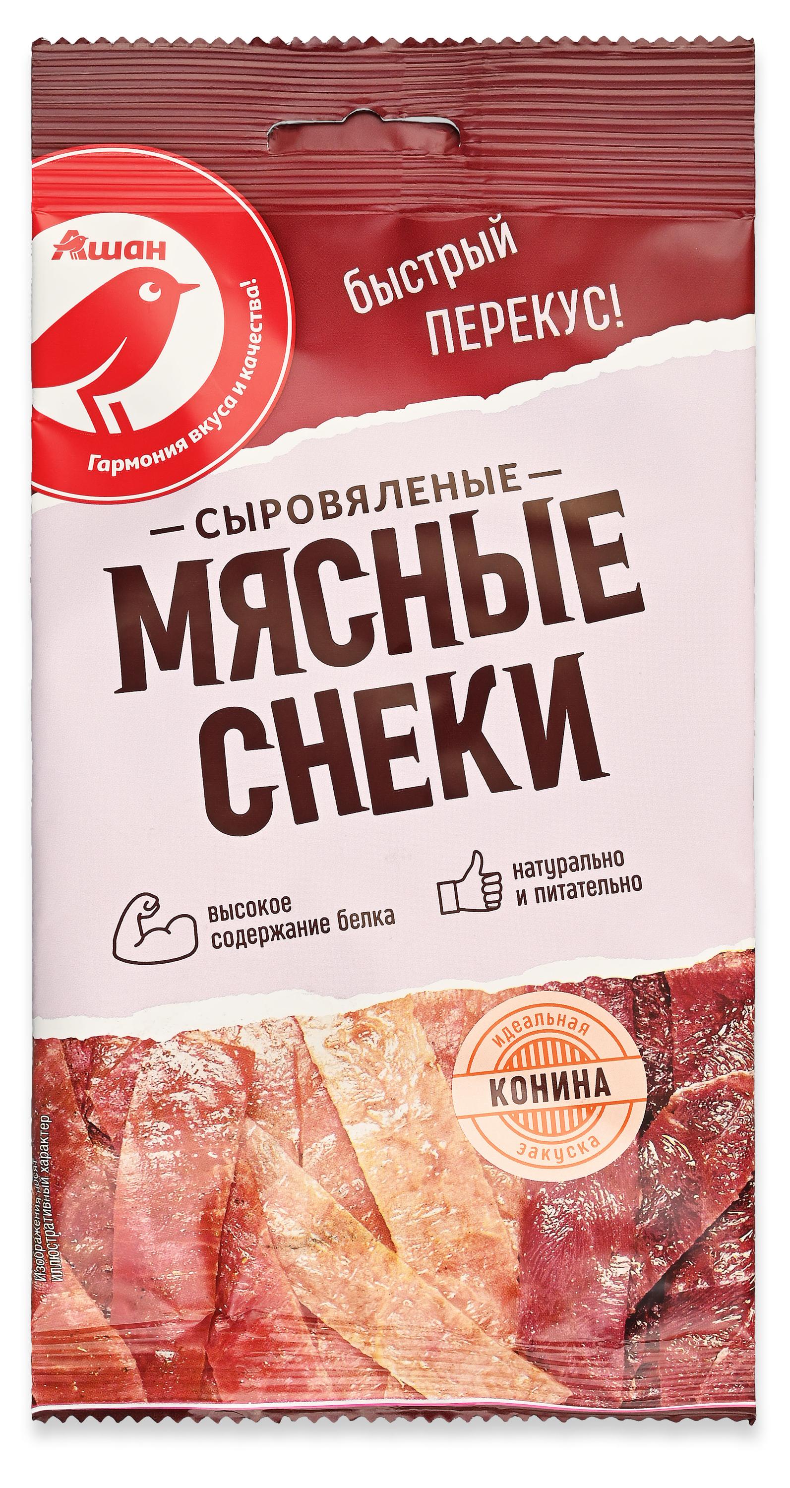 Изображение товара Мясные снеки сыровяленые АШАН Красная птица конина слайсы, 30 г