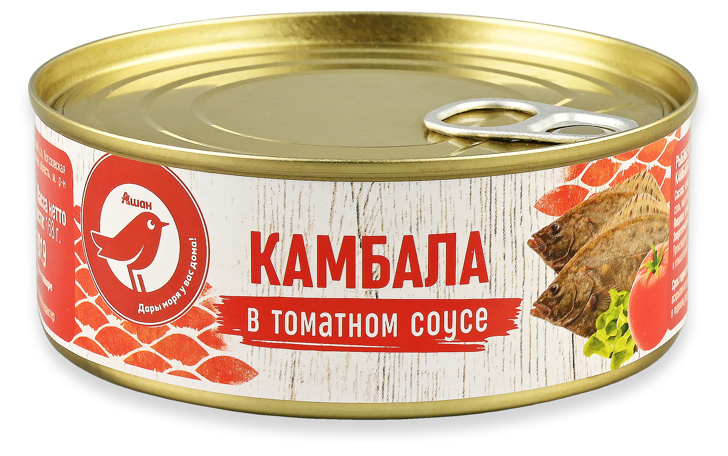 Изображение товара Камбала обжаренная АШАН Красная птица в томатном соусе, 240 г