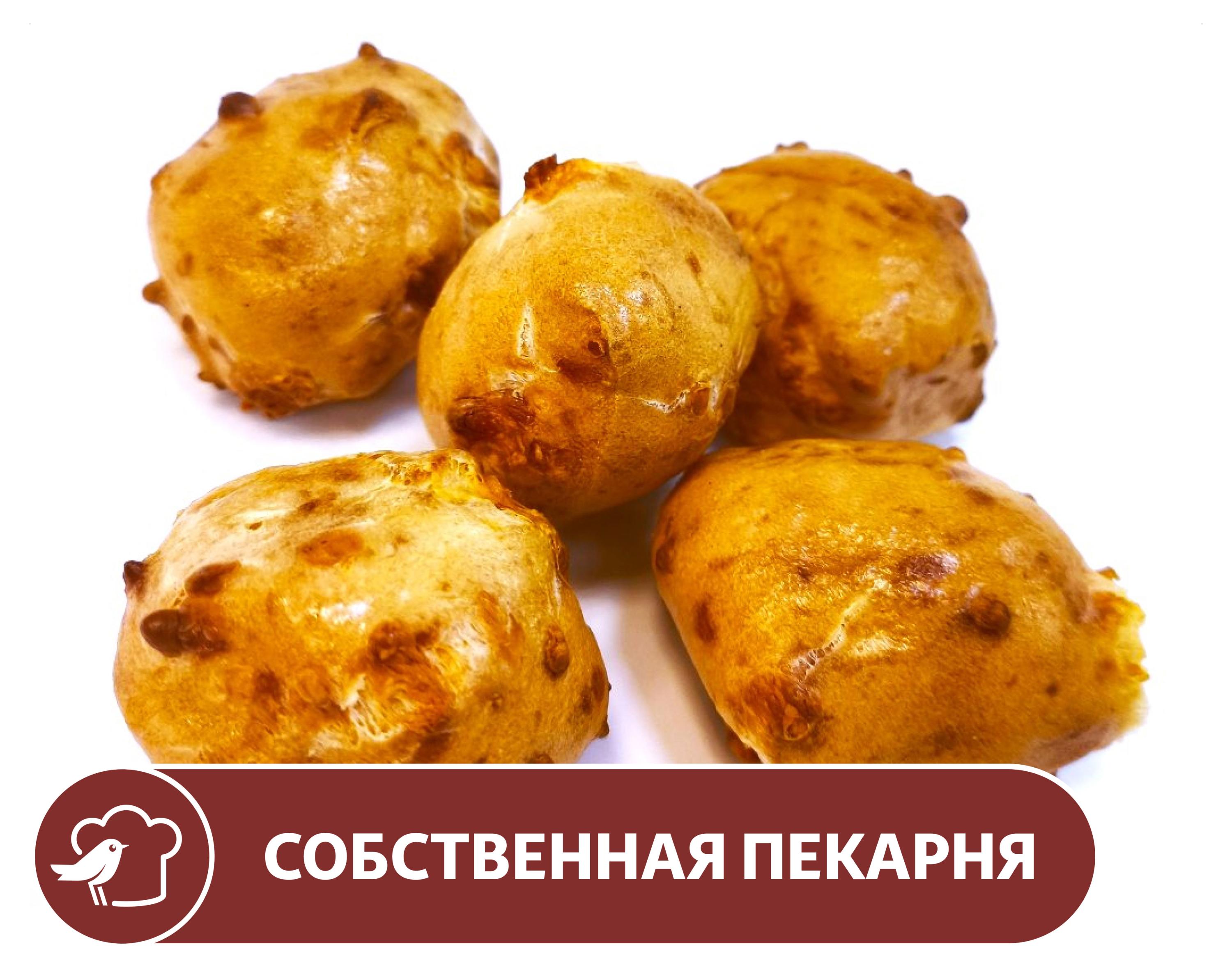 Сырные шарики АШАН, вес