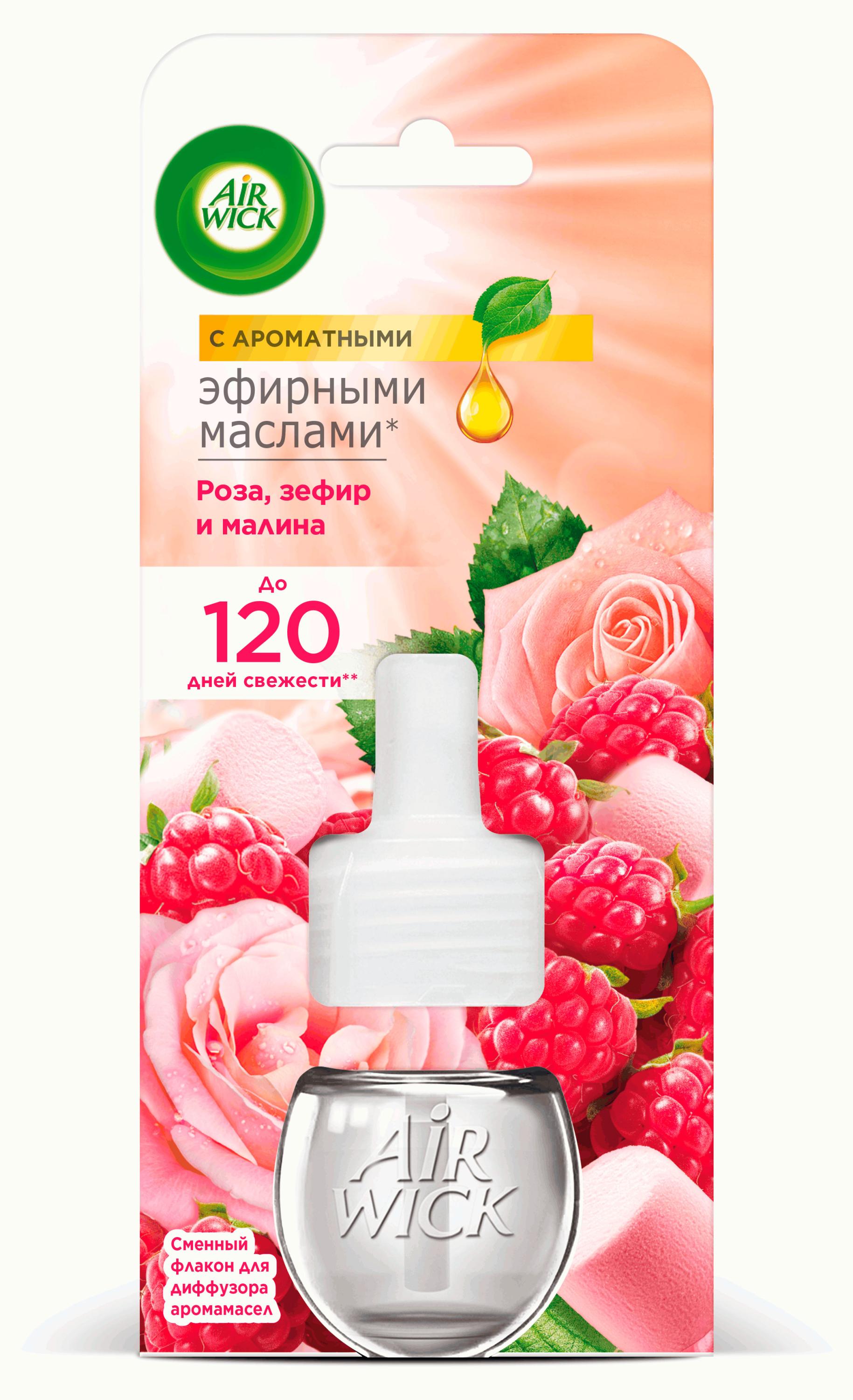 Изображение товара Флакон сменный для аромадиффузора Airwick роза зефир малина Венгрия, 19 мл