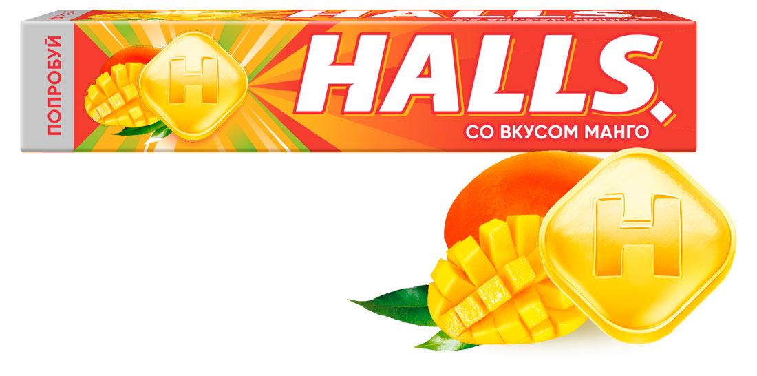 Изображение товара Карамель леденцовая Halls со вкусом манго, 25 г