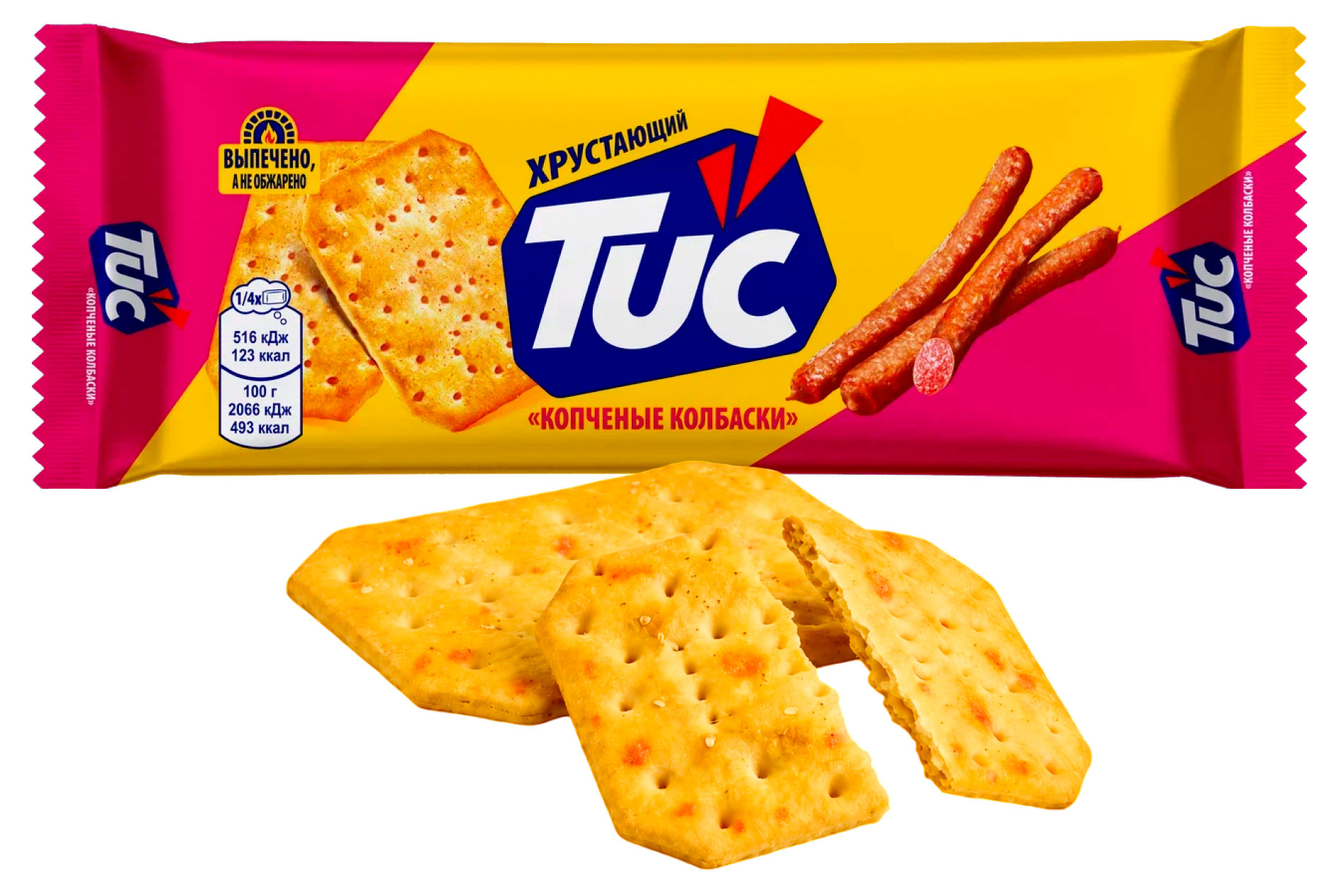 Крекер Tuc со вкусом Копченые колбаски, 100 г