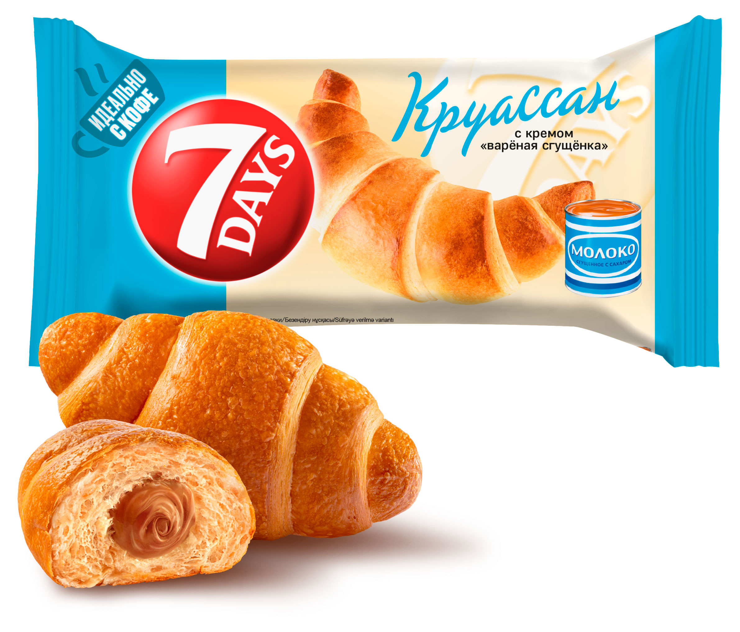 Изображение товара Круассан 7Days с варёной сгущёнкой 65 г - вкус детства, готовый перекус
