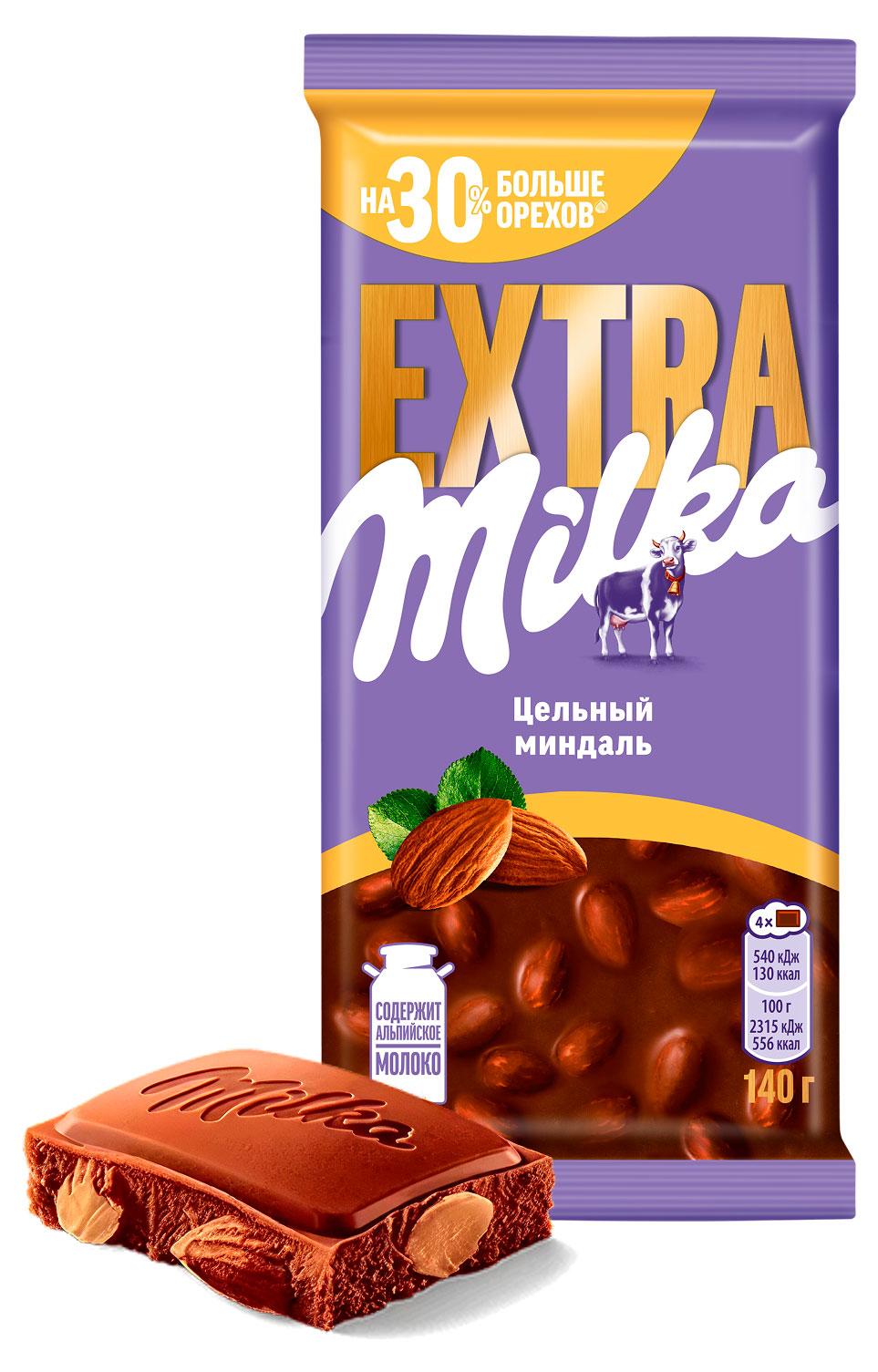 Изображение товара Молочный шоколад Milka Extra с цельным миндалем 140 г - натуральное сладкое наслаждение