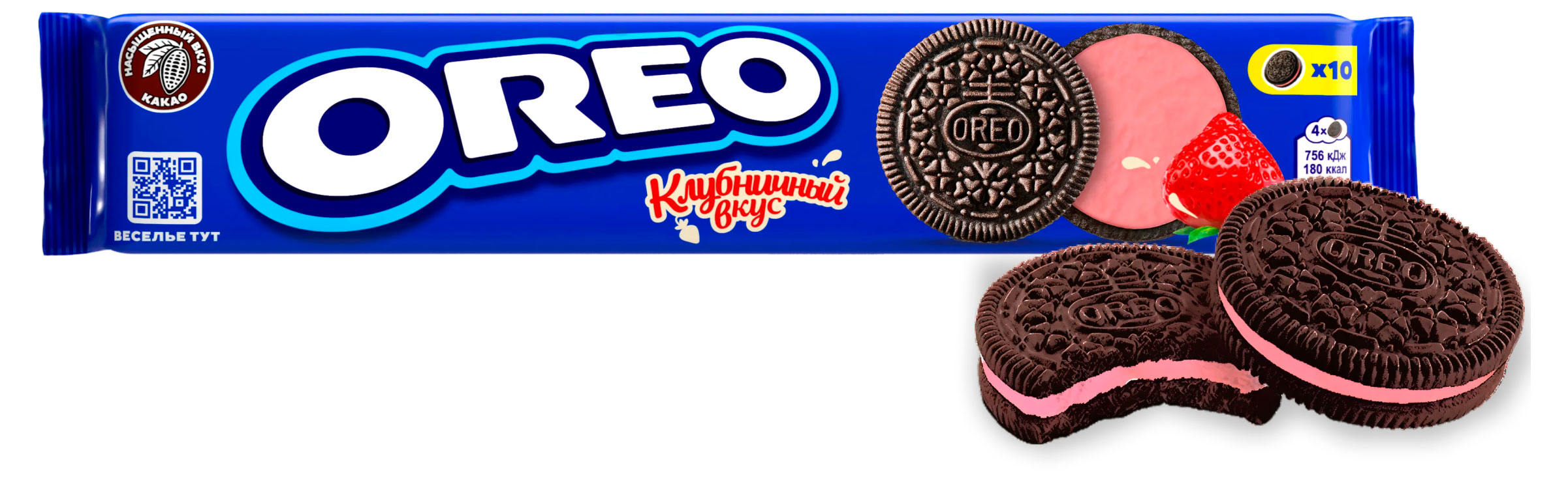 Изображение товара Печенье OREO с какао и начинкой с клубничным вкусом, 95 г