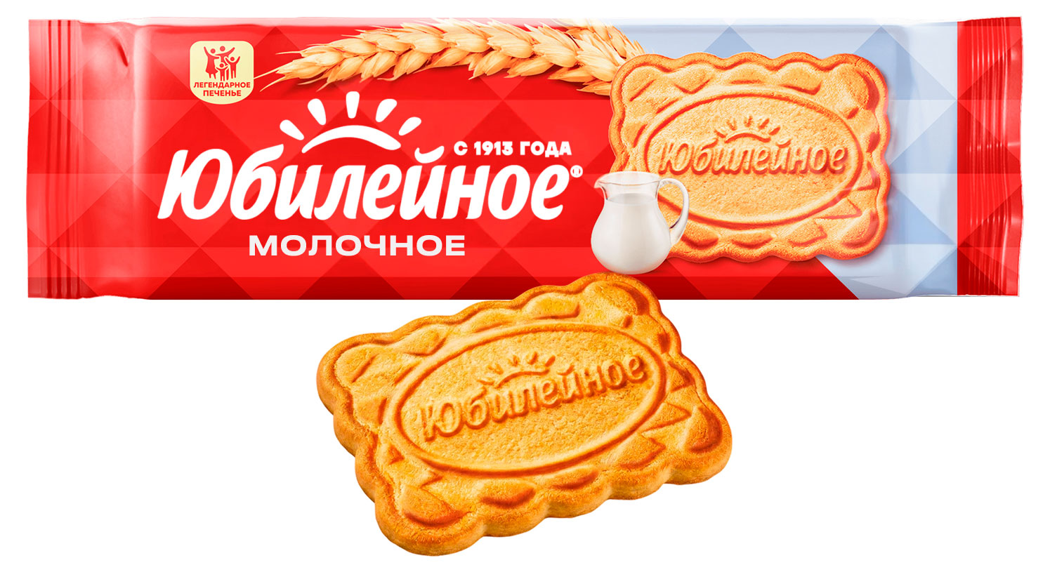 Изображение товара Печенье Юбилейное Молочное - классика вкуса для всей семьи