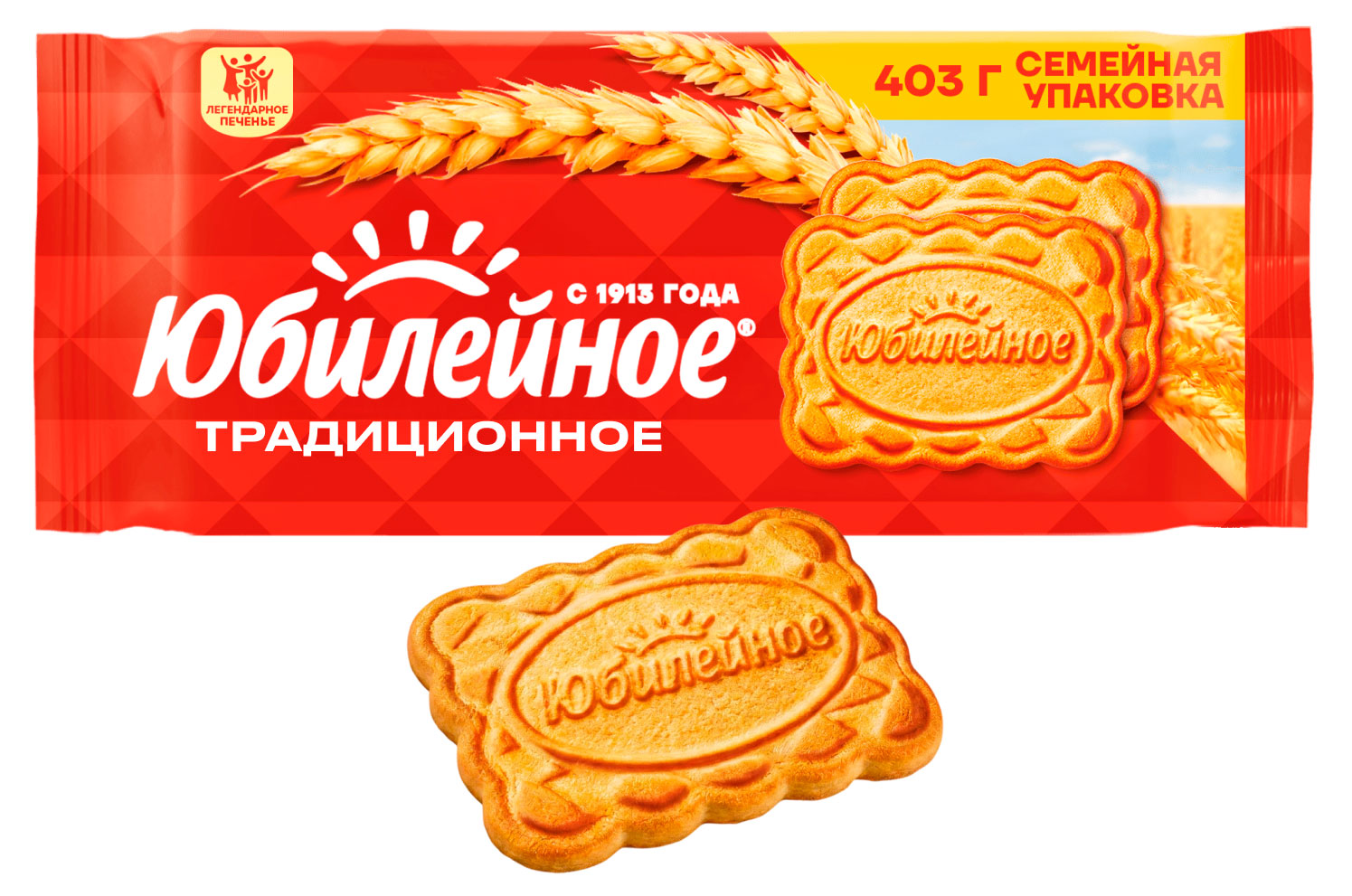 Изображение товара Печенье Юбилейное Традиционное натуральное, 403 г