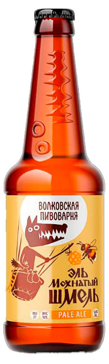 Изображение товара Пиво светлое «Волковская Пивоварня» Эль Мохнатый шмель 5%, 0,45 л