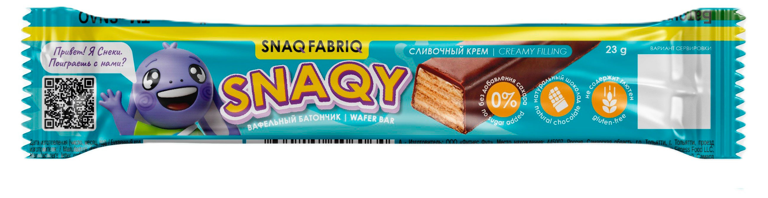 Изображение товара Батончик вафельный Snaq Fabriq глазированный со вкусом сливочного крема без сахара, 23 г