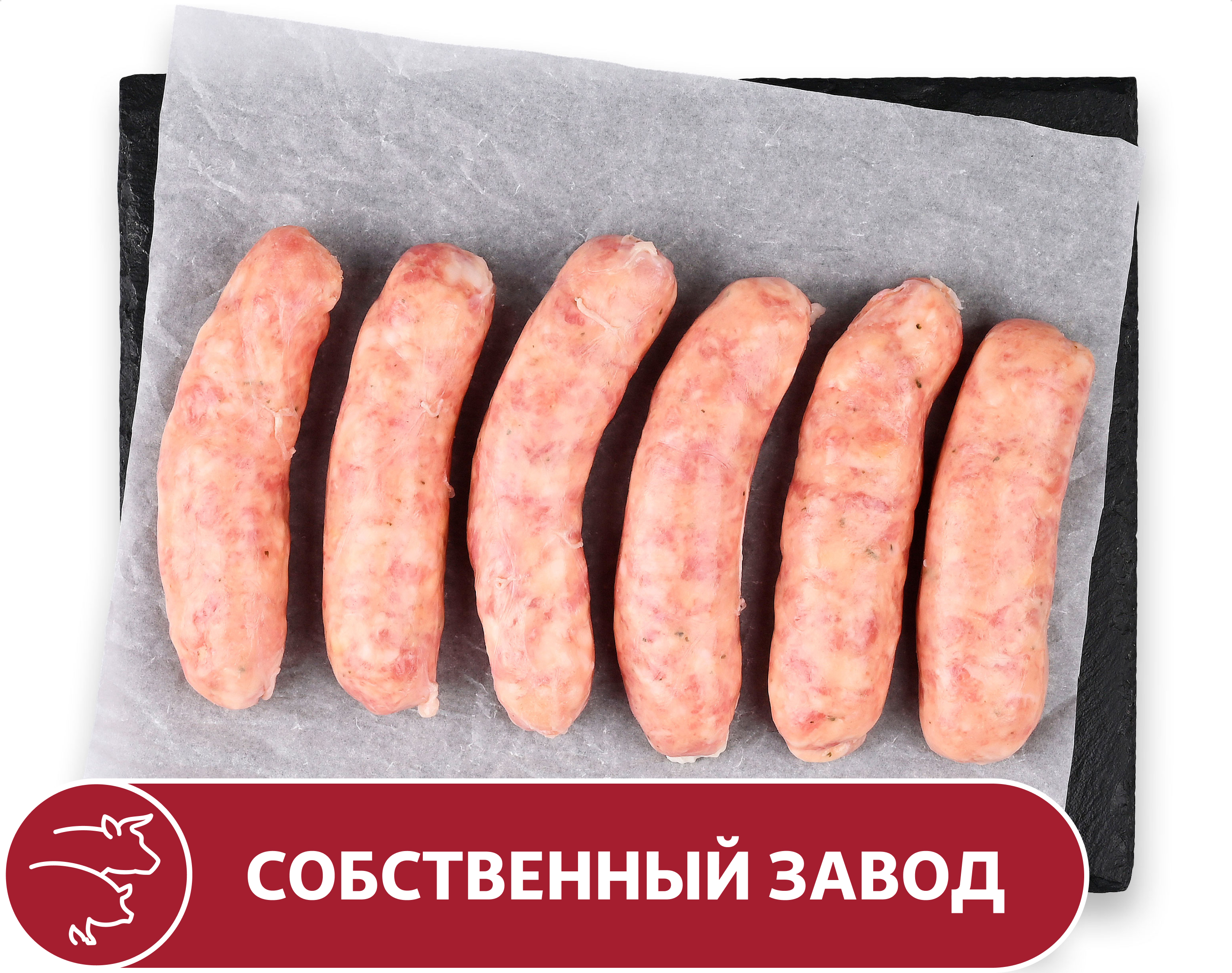 Изображение товара Колбаски свиные АШАН Красная птица с сыром охлажденные, вес