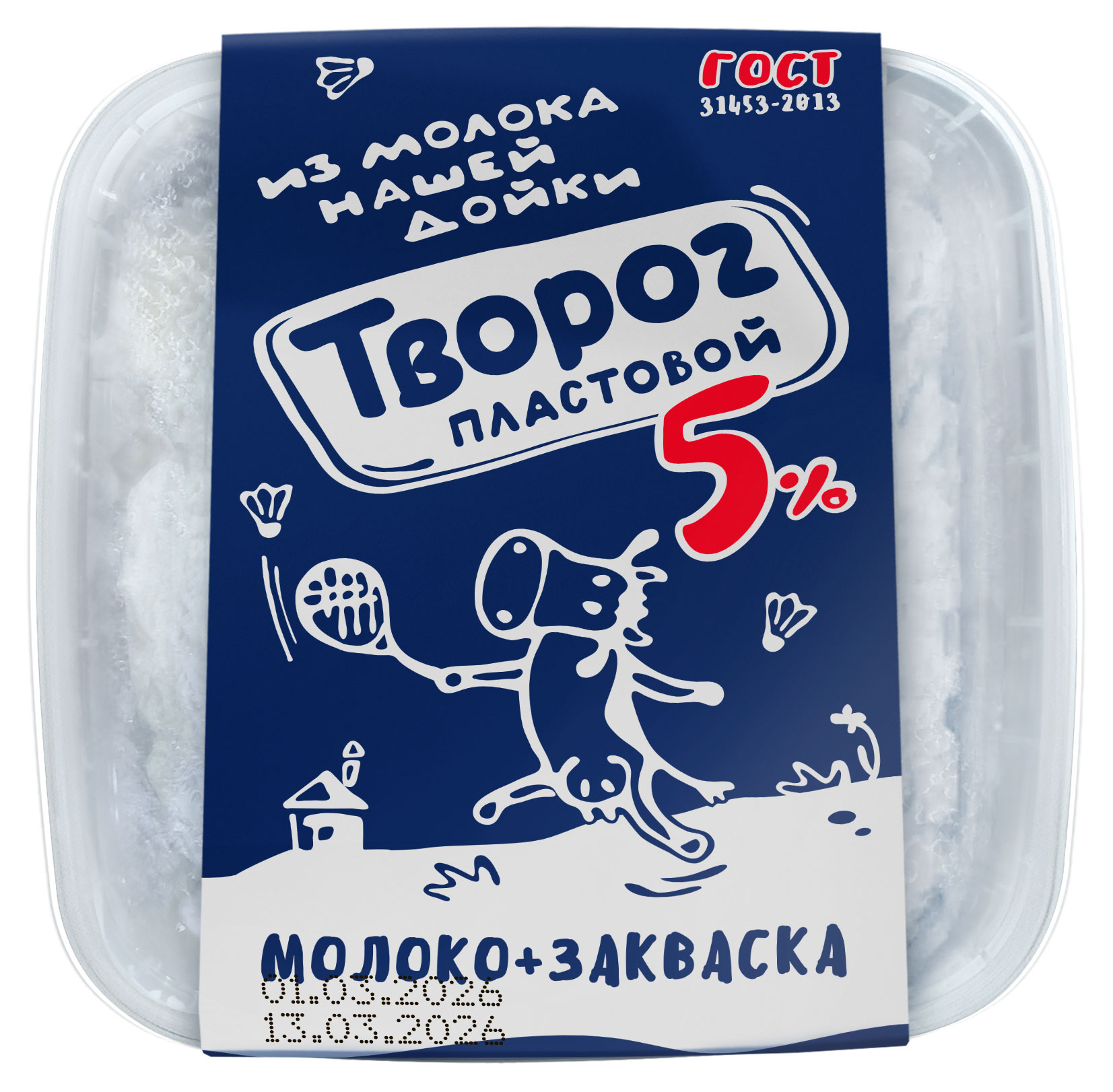 Изображение товара Творог пластовой «Из молока Нашей дойки» 5% ГОСТ БЗМЖ, 350 г