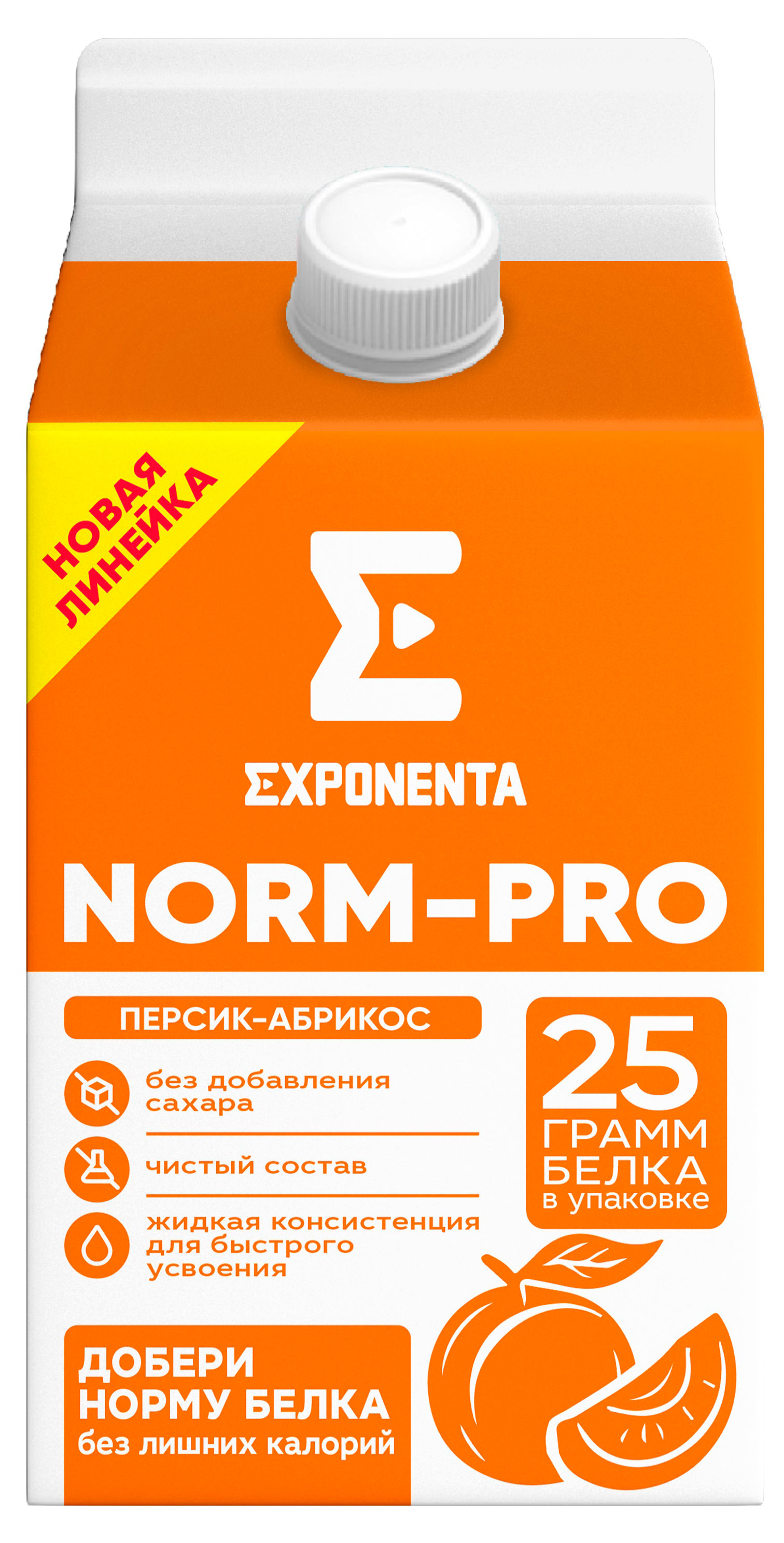 Изображение товара Напиток кисломолочный Exponenta Norm-Pro персик и абрикос высокопротеиновый без добавления сахара Беларусь БЗМЖ, 500 г