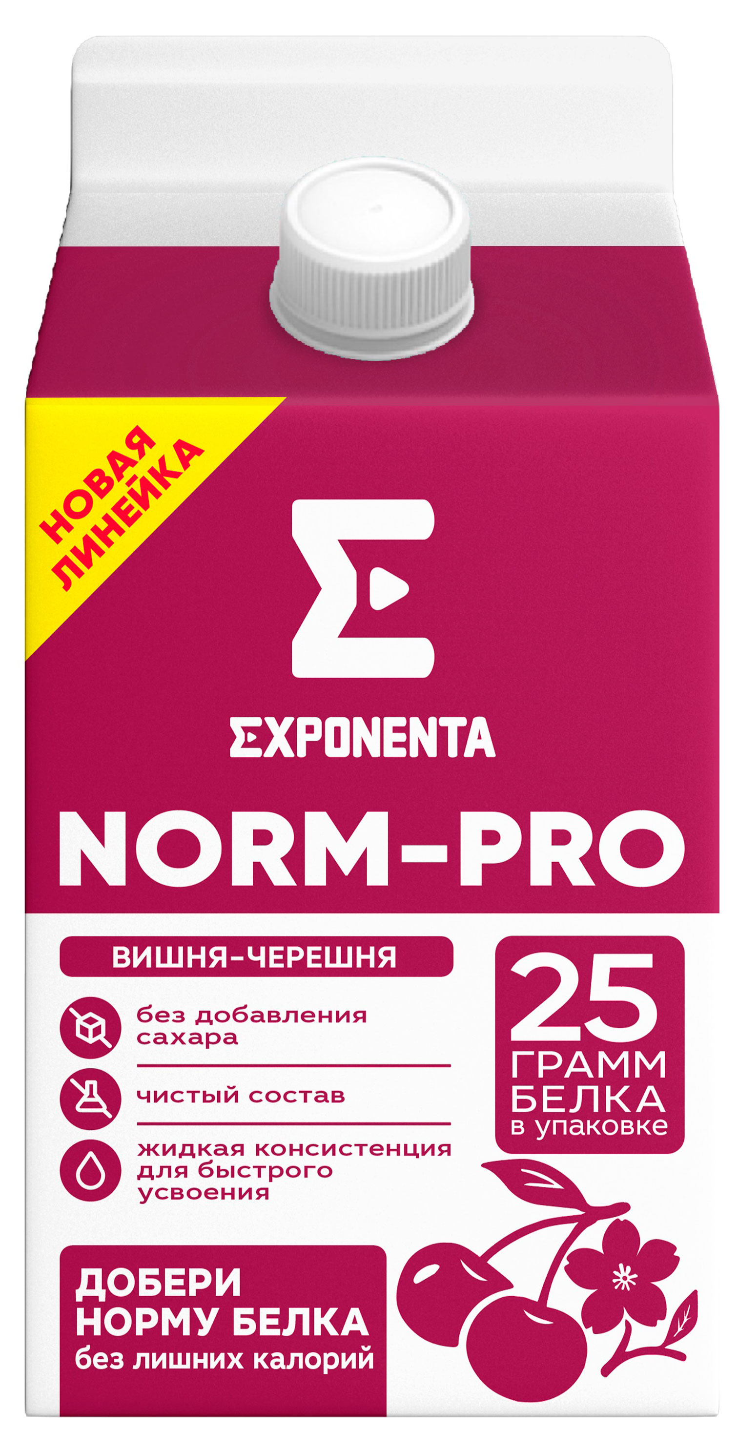 Изображение товара Напиток кисломолочный Exponenta Norm-Pro вишня и черешня высокопротеиновый без добавления сахара Беларусь БЗМЖ, 500 г