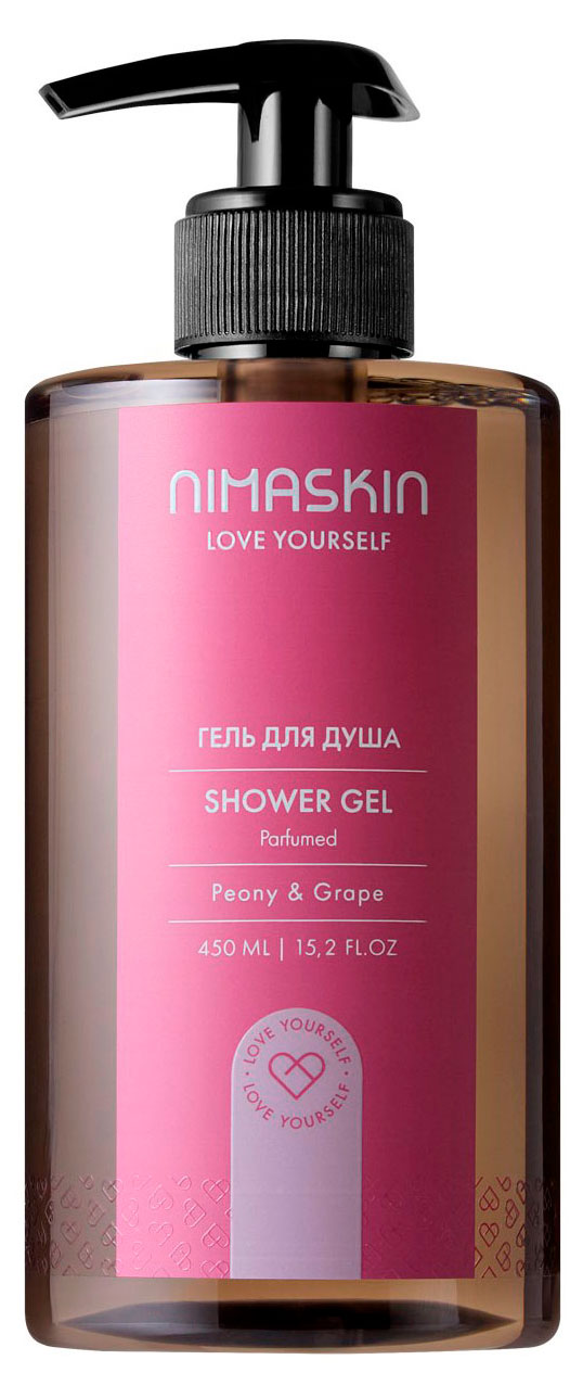 Изображение товара Гель парфюмированный для душа NIMASKIN Peony&Grape, 450 мл