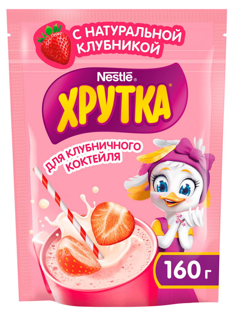 Изображение товара Какао-напиток «ХРУТКА» Клубничный коктейль быстрорастворимый, 160 г