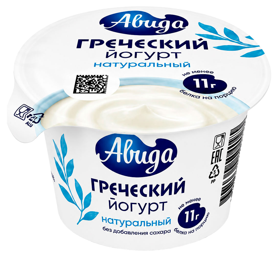 Изображение товара Йогурт густой ложковый греческий «Авида» натуральный без добавления сахара 2% БЗМЖ, 140 г