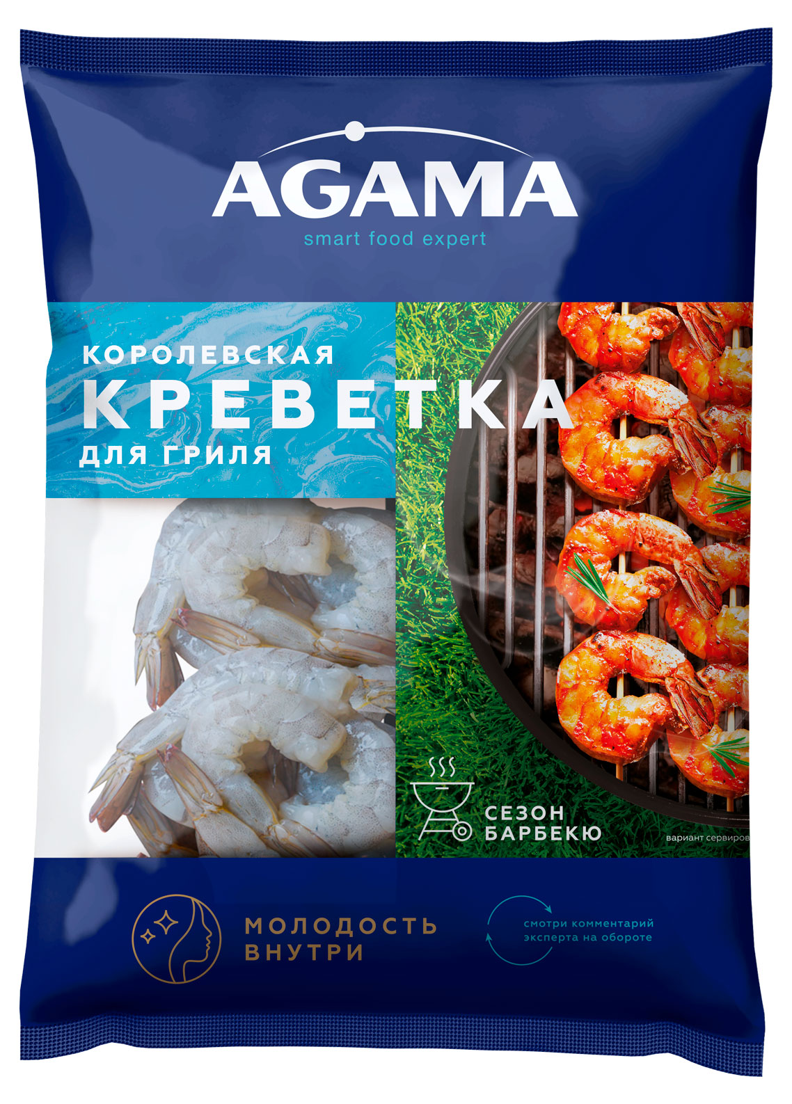 Изображение товара Креветки королевские сыромороженые Agama для гриля 16/20 очищенные с хвостом, 850 г