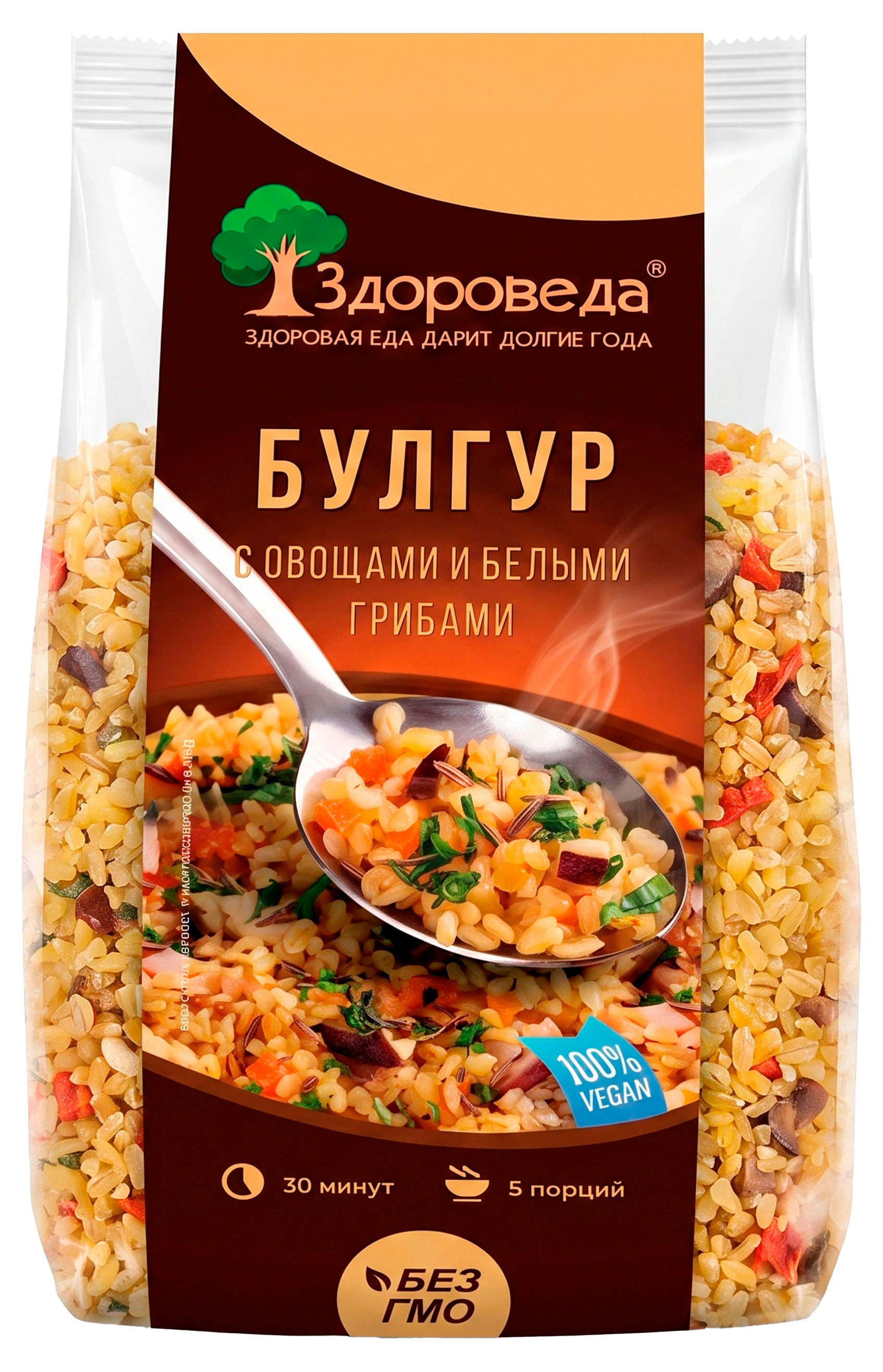 Булгур «Здороведа» с овощами и белыми грибами вегетарианский, 250 г