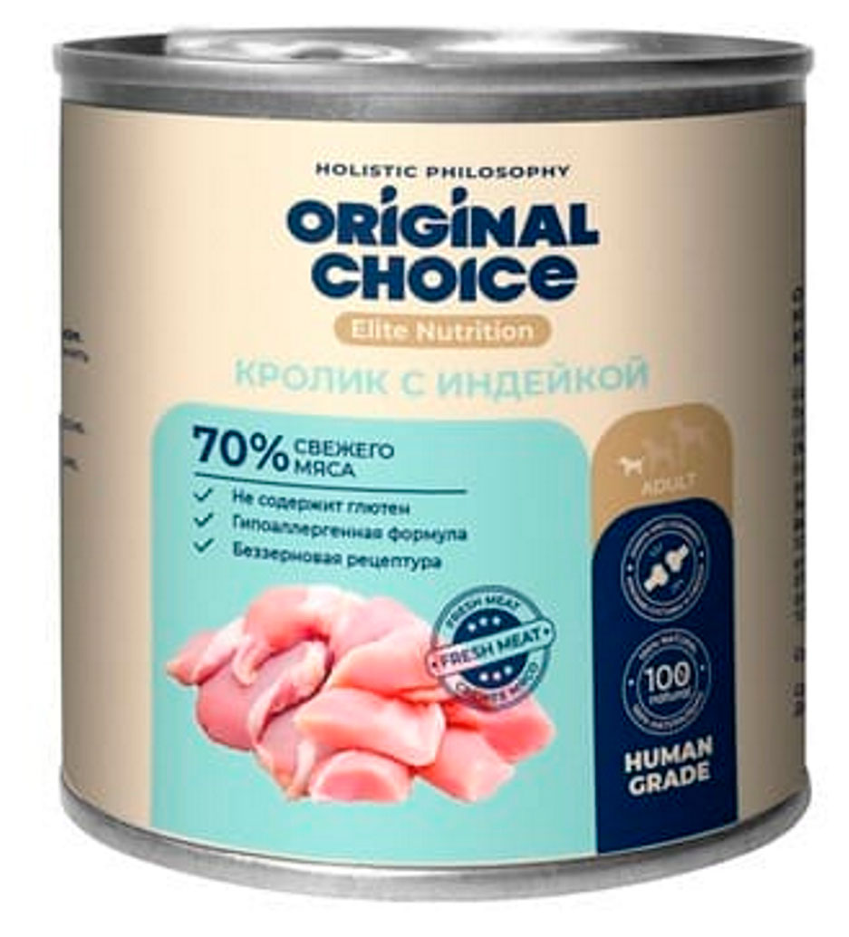 Изображение товара Корм влажный для собак мелких пород Original Choice Elite Nutrition кролик с индейкой, 240 г
