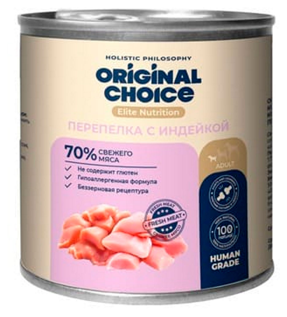Изображение товара Корм влажный для собак мелких пород Original Choice Elite Nutrition перепелка с индейкой, 240 г