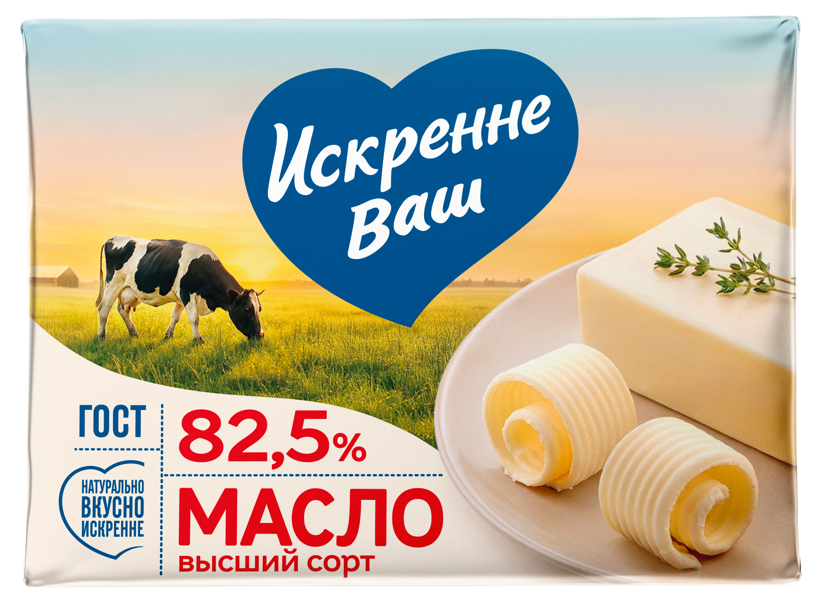 Изображение товара Масло сладкосливочное Искренне Ваш 82.5% жирности, 180 г