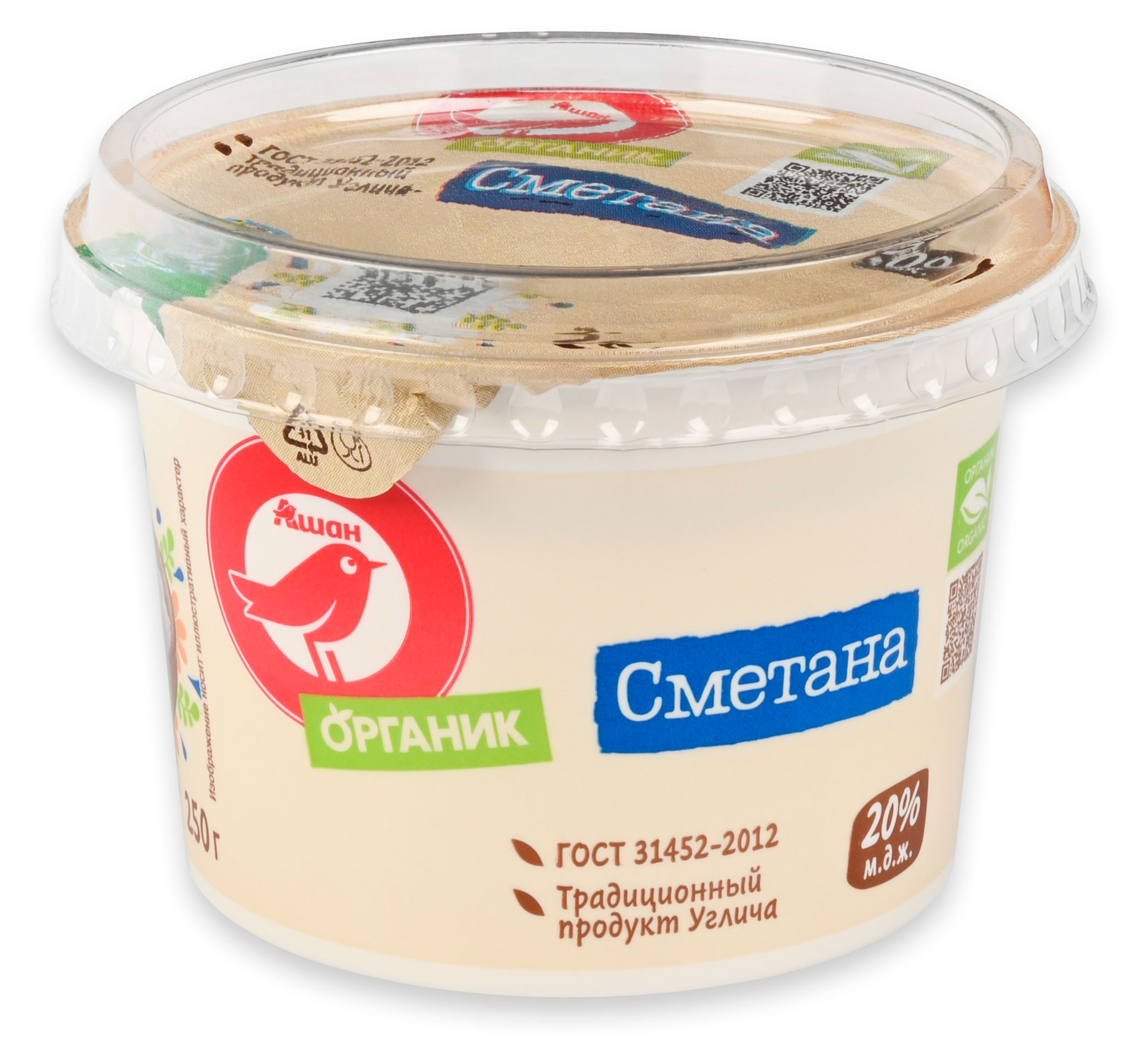 Изображение товара Сметана АШАН Красная птица Органик 20% ГОСТ БЗМЖ, 250 г