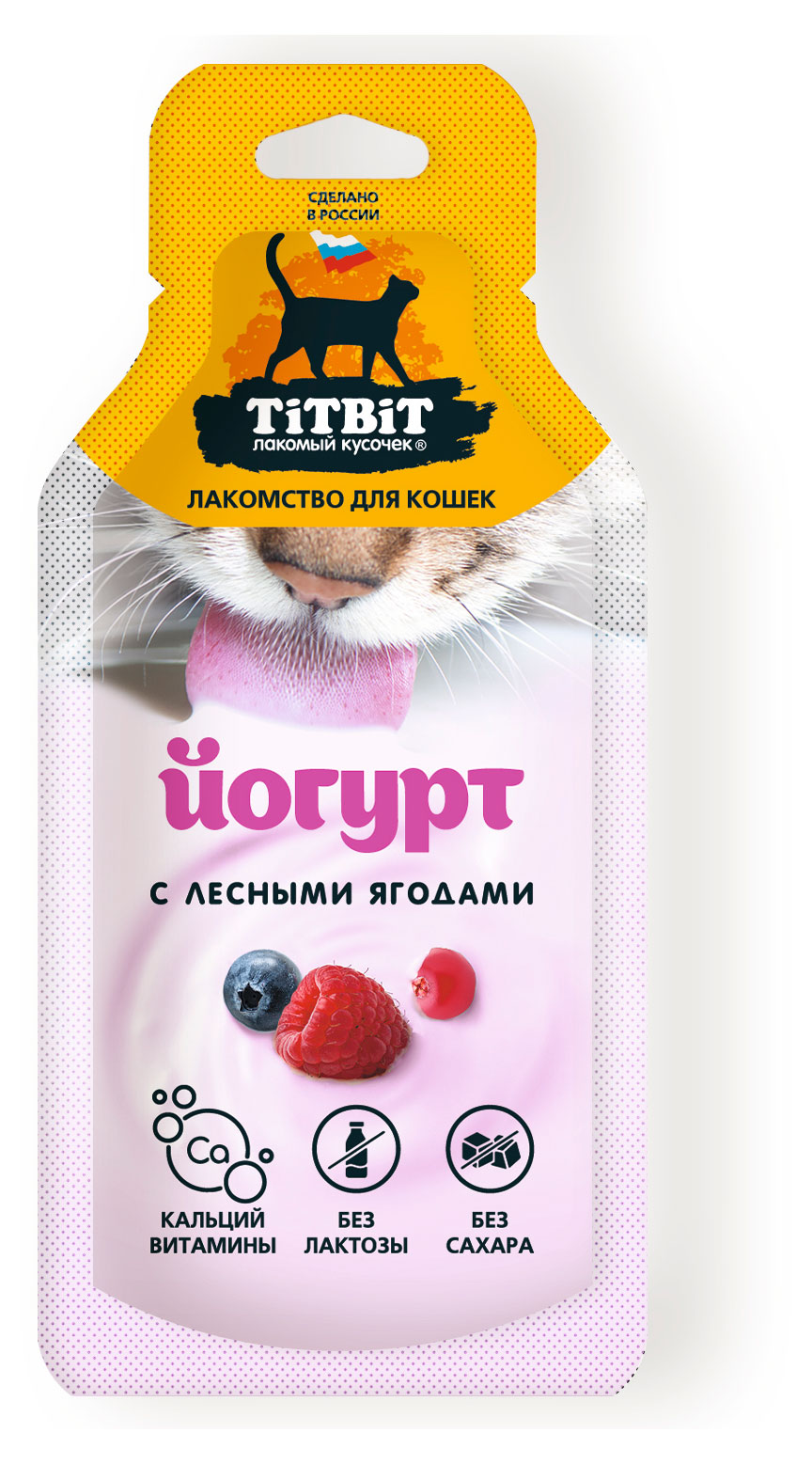 Изображение товара Лакомство для кошек TiTBiT Йогурт с лесными ягодами без лактозы без сахара, 15 г