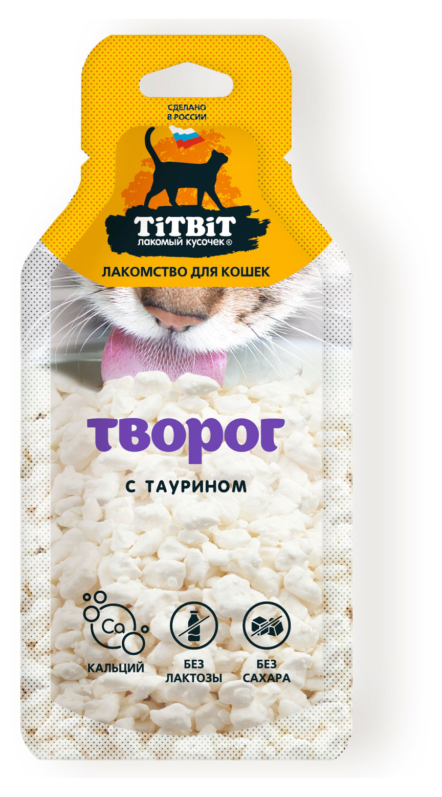 Изображение товара Лакомство для кошек TiTBiT творог с таурином без лактозы без сахара, 15 г