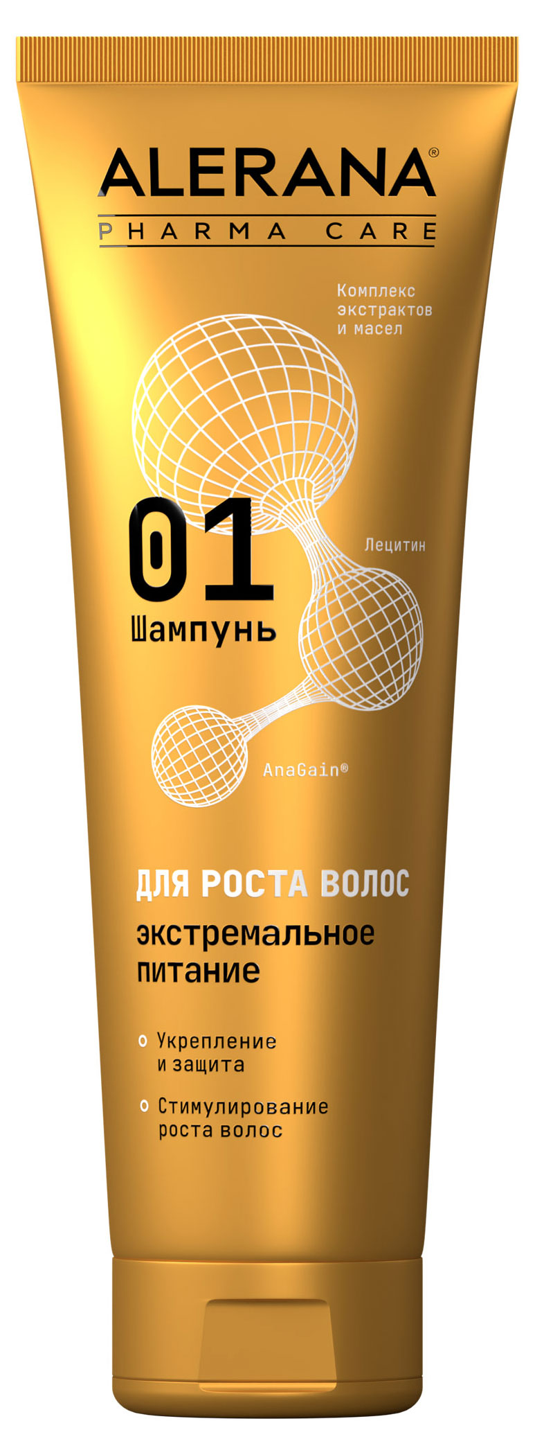 Изображение товара Шампунь для волос Alerana Pharma Care экстремальное питание, 260 мл