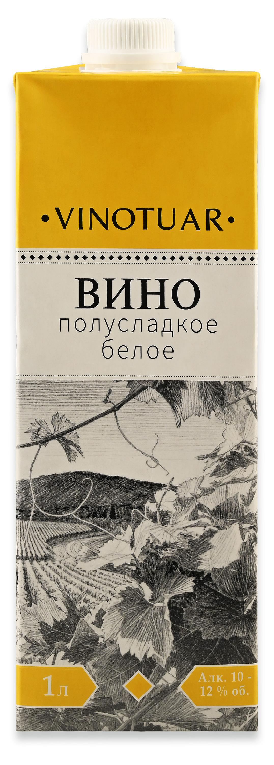 Изображение товара Вино Vinotuar белое полусладкое Россия, 1 л