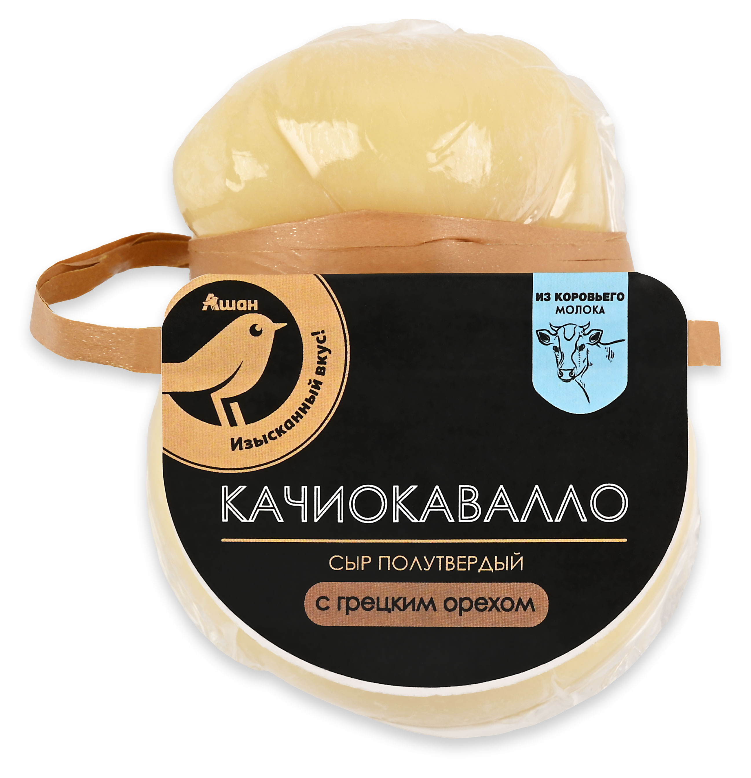 Изображение товара Сыр полутвердый Качиокавалло АШАН Золотая птица с грецким орехои 45% БЗМЖ, вес