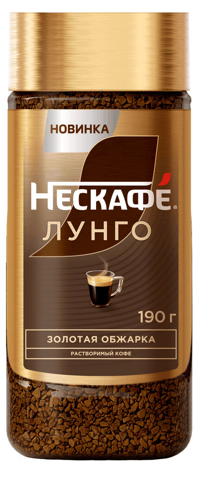 Кофе растворимый «Нескафé» Лунго сублимированный, 190 г
