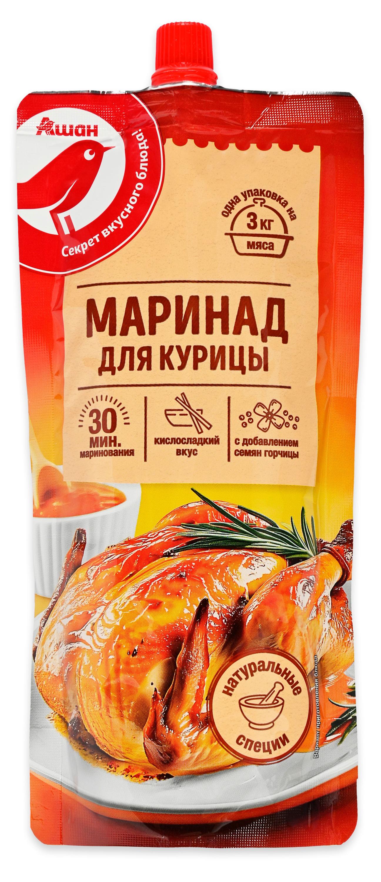 Изображение товара Маринад для курицы АШАН Красная птица, 300 г
