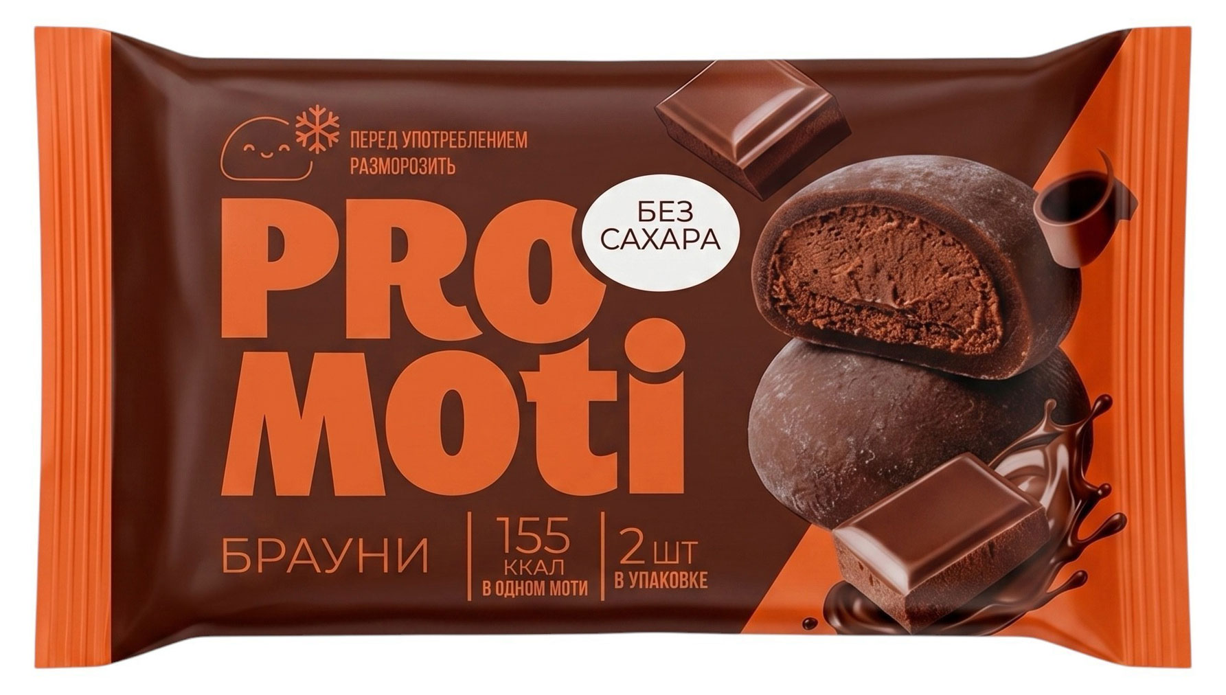Изображение товара Десерт сырный Моти ProMoti Брауни с крем-чизом в рисовом тесте без сахара замороженный, 100 г