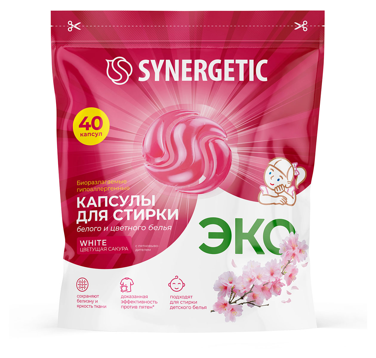 Изображение товара Капсулы для стирки Synergetic White Цветущая сакура для белого и цветного белья биоразлагаемые, 40 шт