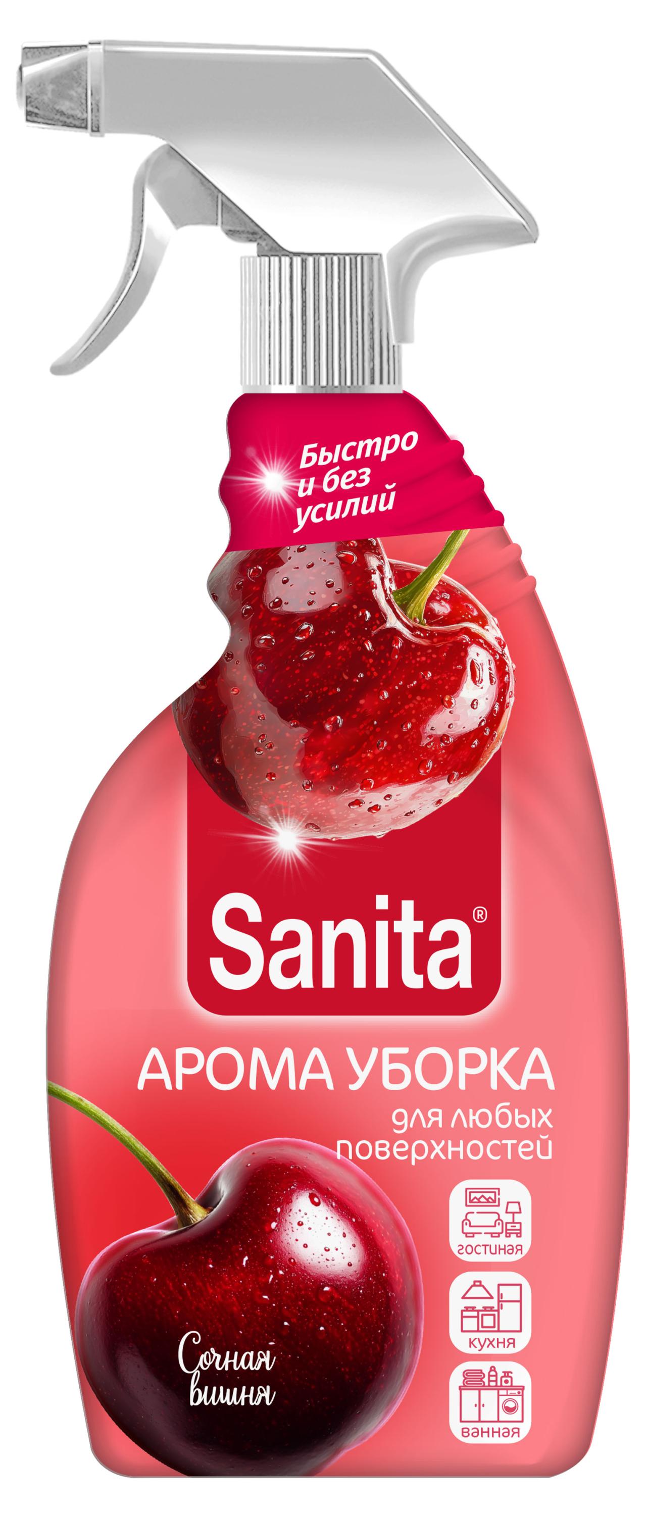 Изображение товара Чистящий спрей для всех поверхностей Sanita Арома уборка Сочная вишня, 500 мл