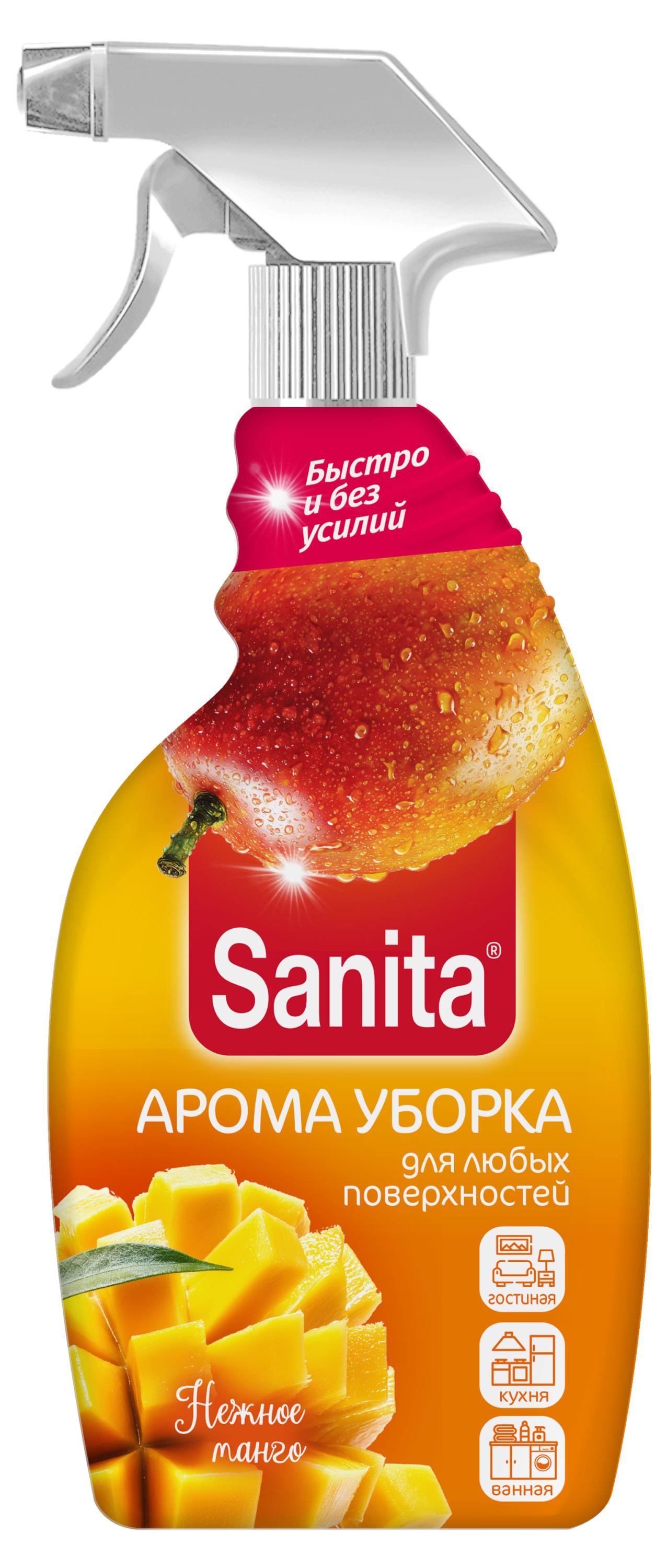 Изображение товара Чистящий спрей для всех поверхностей Sanita Арома уборка Нежное манго, 500 мл