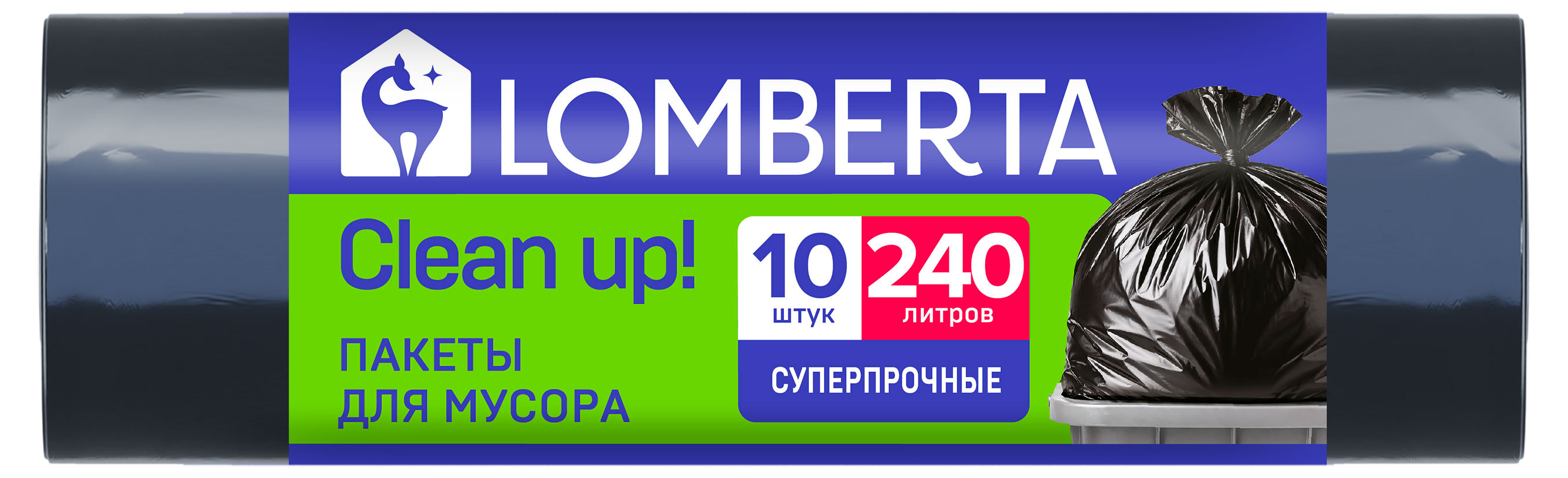 Изображение товара Пакеты для мусора Lomberta суперпрочные 240 л, 10 шт