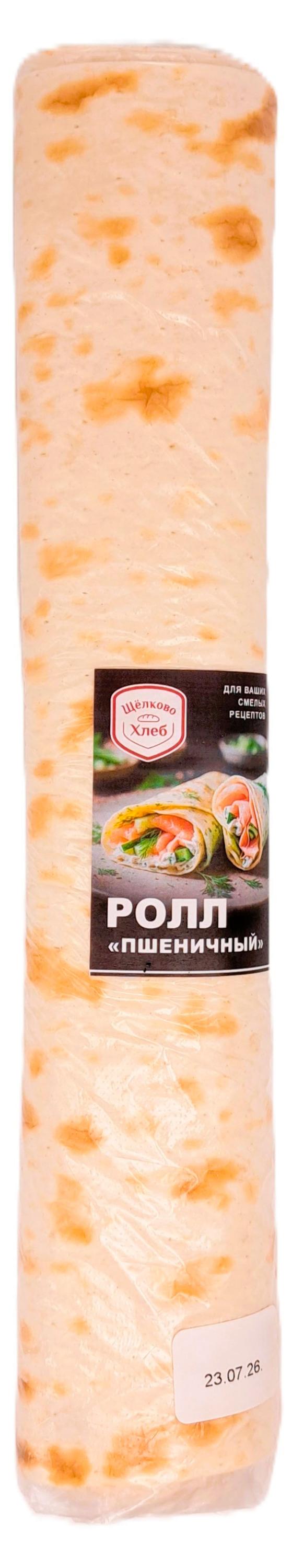 Изображение товара Ролл пшеничный «Щелковохлеб», 200 г