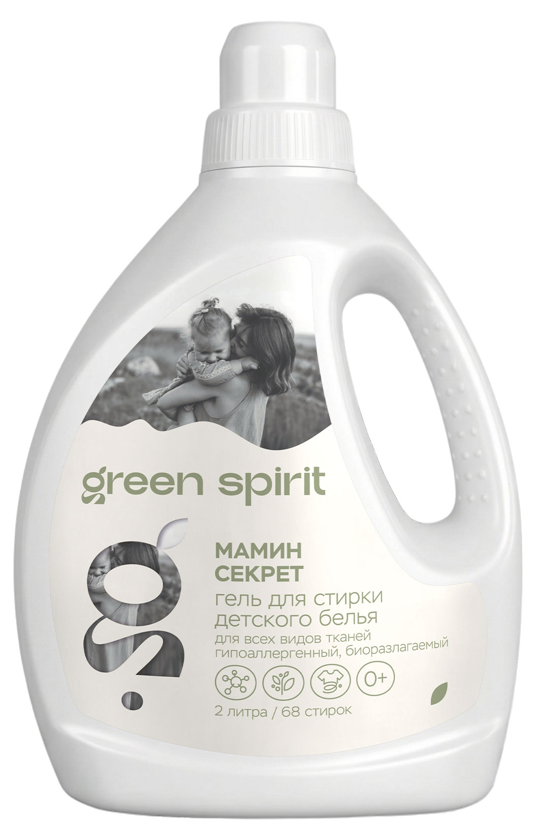 Изображение товара Гель для стирки детского белья Green Spirit Мамин секрет биоразлагаемый, 2 л
