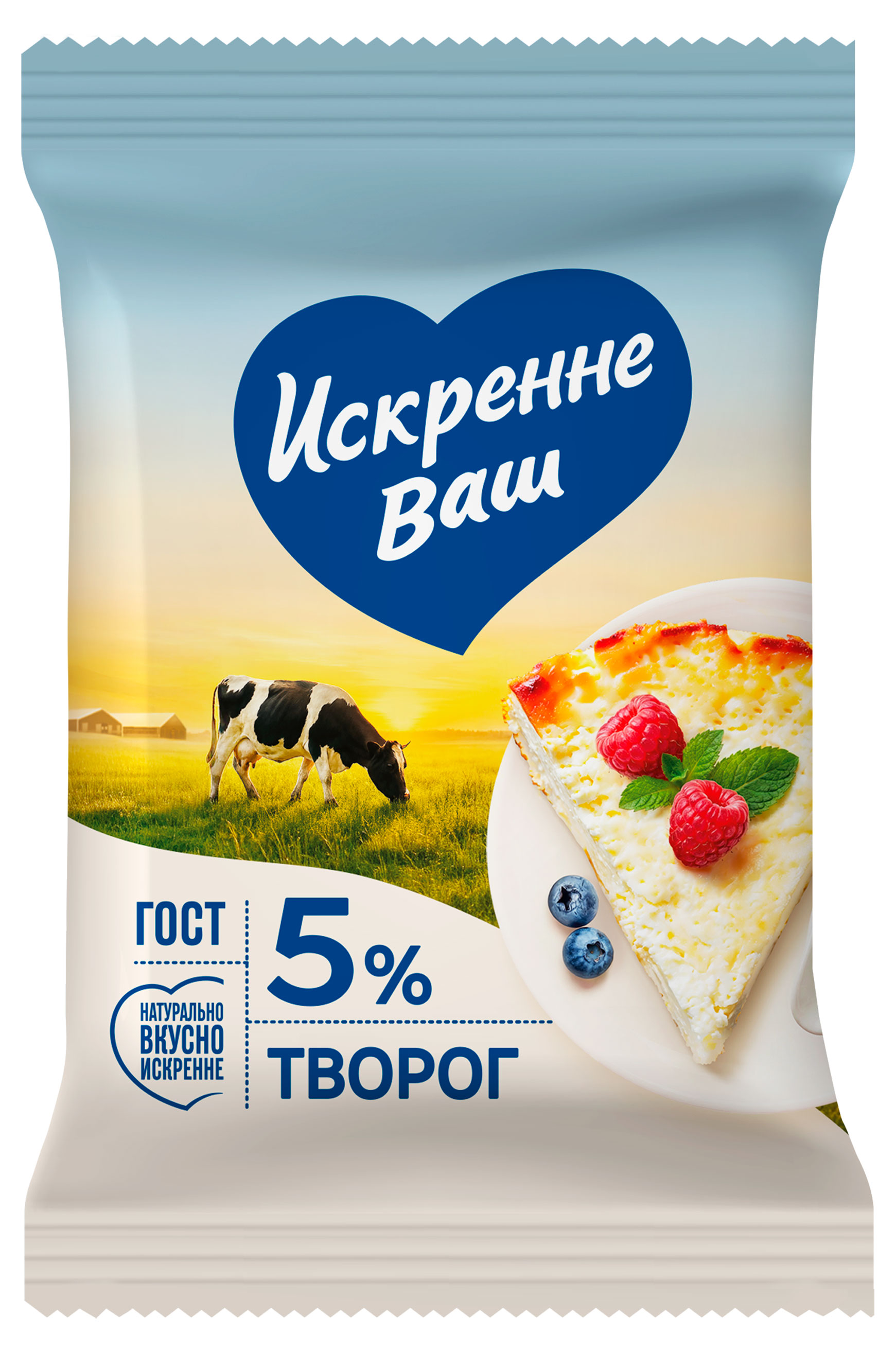 Изображение товара Натуральный творог 5% БЗМЖ "Искренне Ваш" 180 г из свежего молока