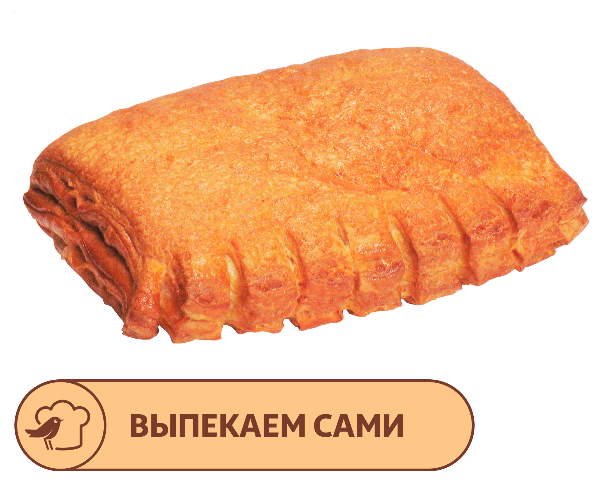 Изображение товара Слойка АШАН С курицей, 2х80 г