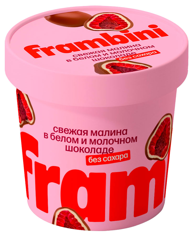 Изображение товара Конфеты-ягоды Малина в белом и молочном шоколаде Frambini без сахара замороженная, 130 г