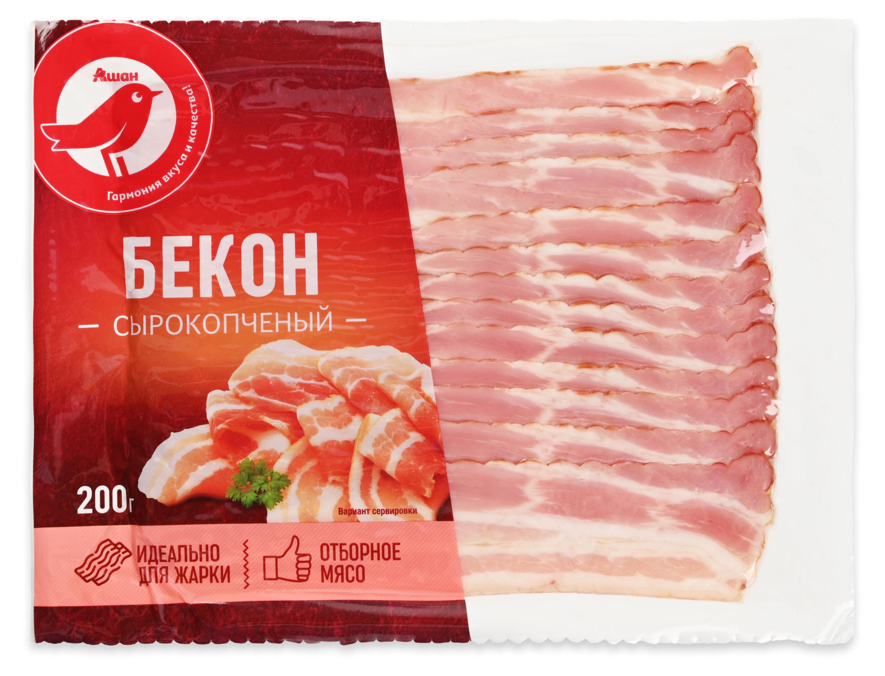 Изображение товара Бекон сырокопченый АШАН Красная птица из свинины, нарезка, 200 г