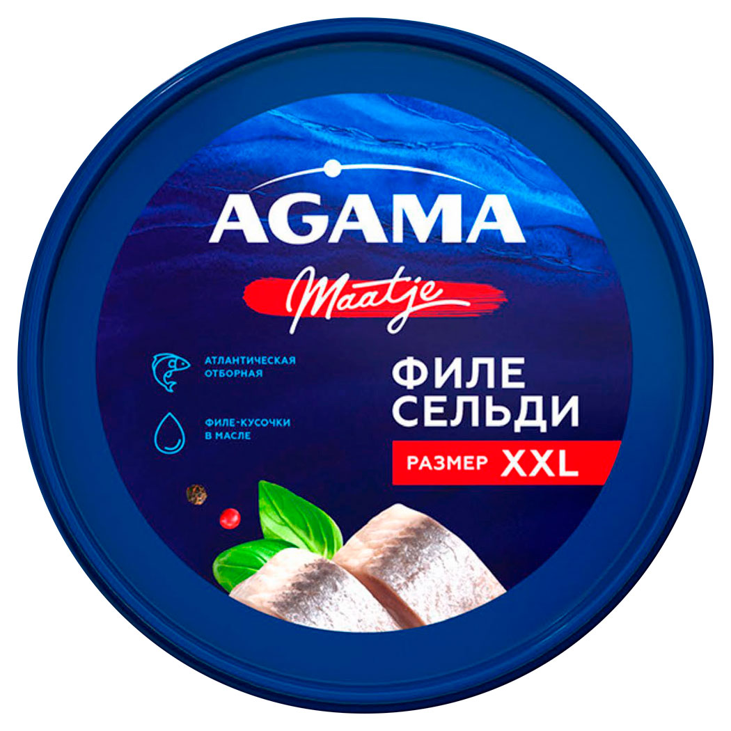 Изображение товара Сельдь слабосоленая Agama филе-кусочки в масле, 400 г