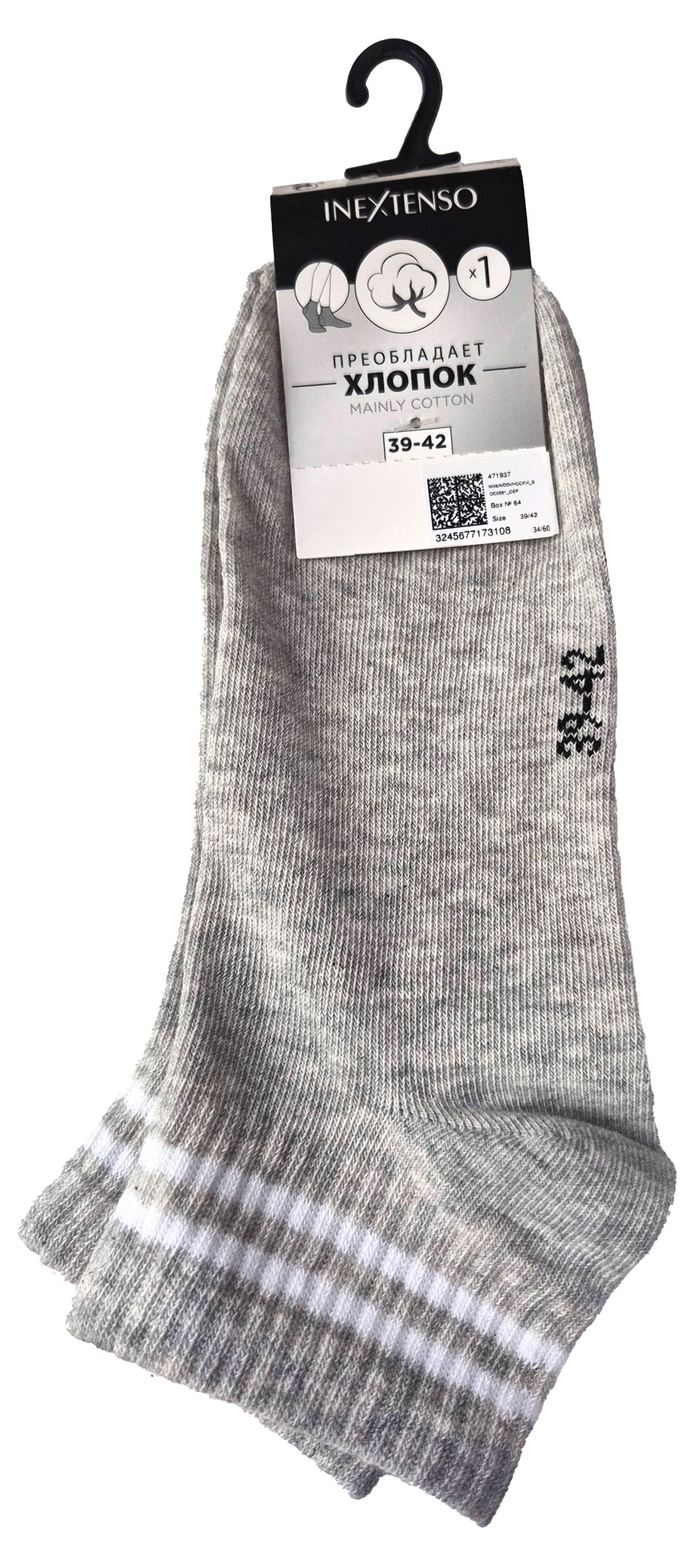 Изображение товара Носки женские InExtenso серые, р 35/38-39/42