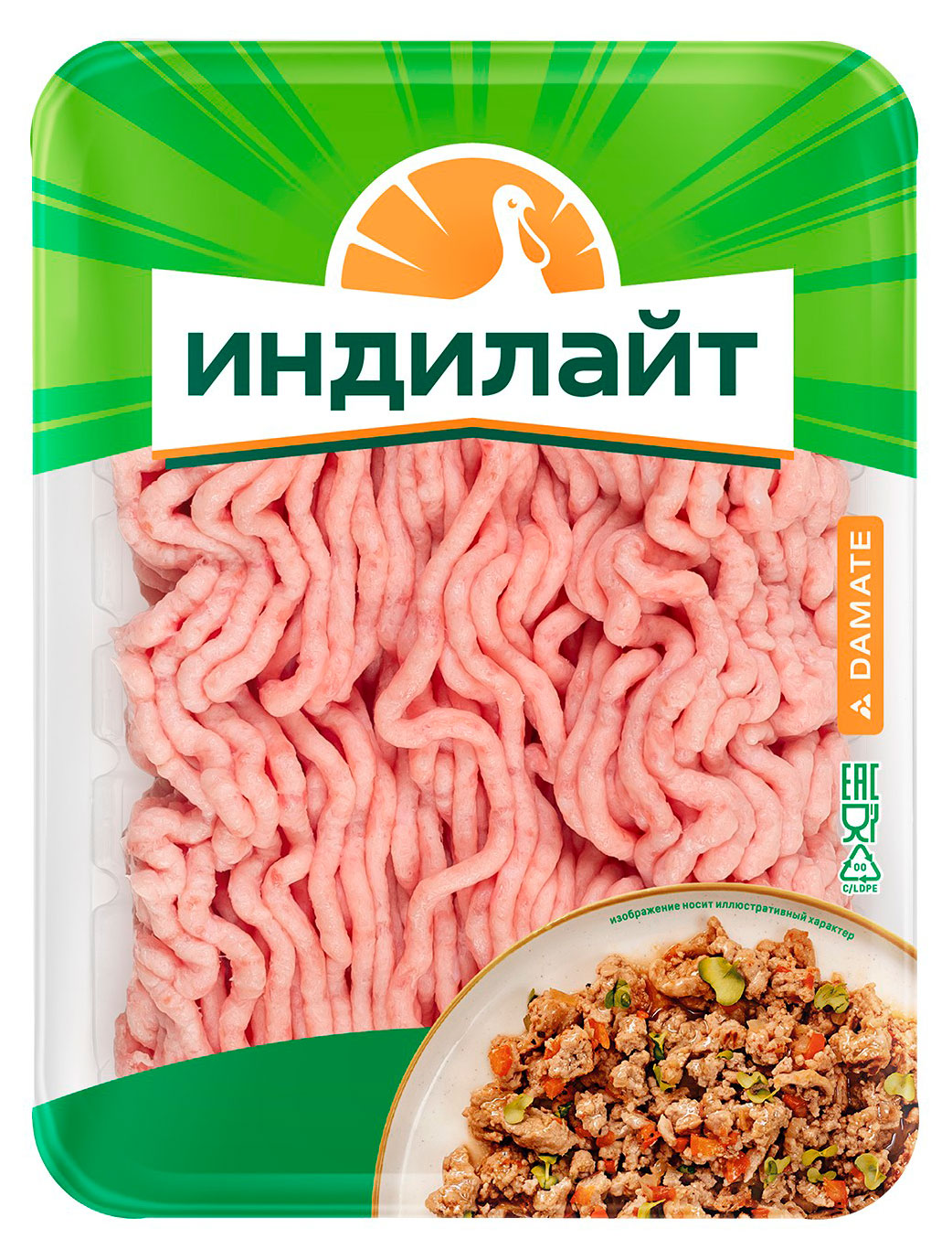 Фарш индейки «Индилайт» Классический охлажденный, 450 г