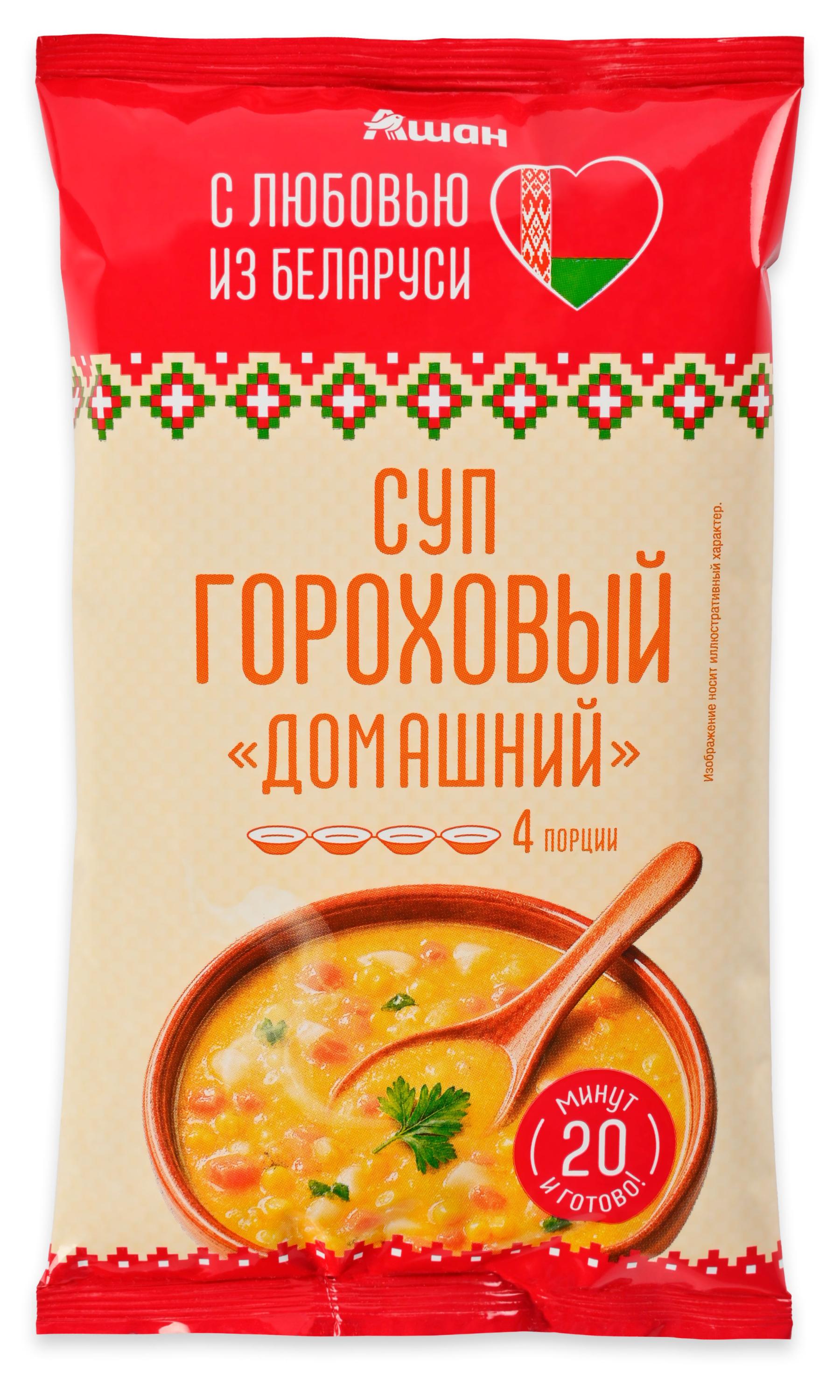 Изображение товара Суп быстрого приготовления АШАН Красная птица С любовью из Беларуси Гороховый домашний Беларусь, 150 г
